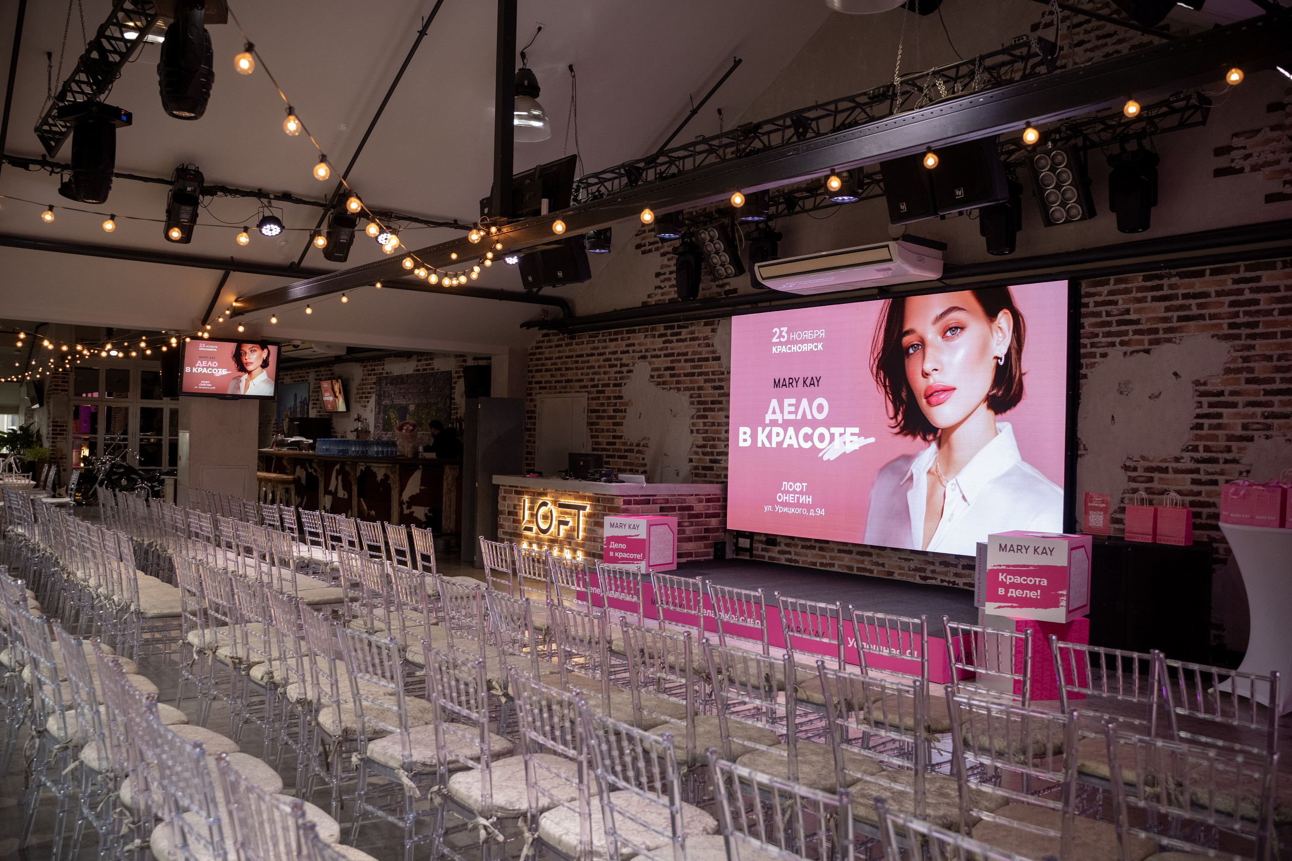 Mary Kay. Фотограф в Красноярске