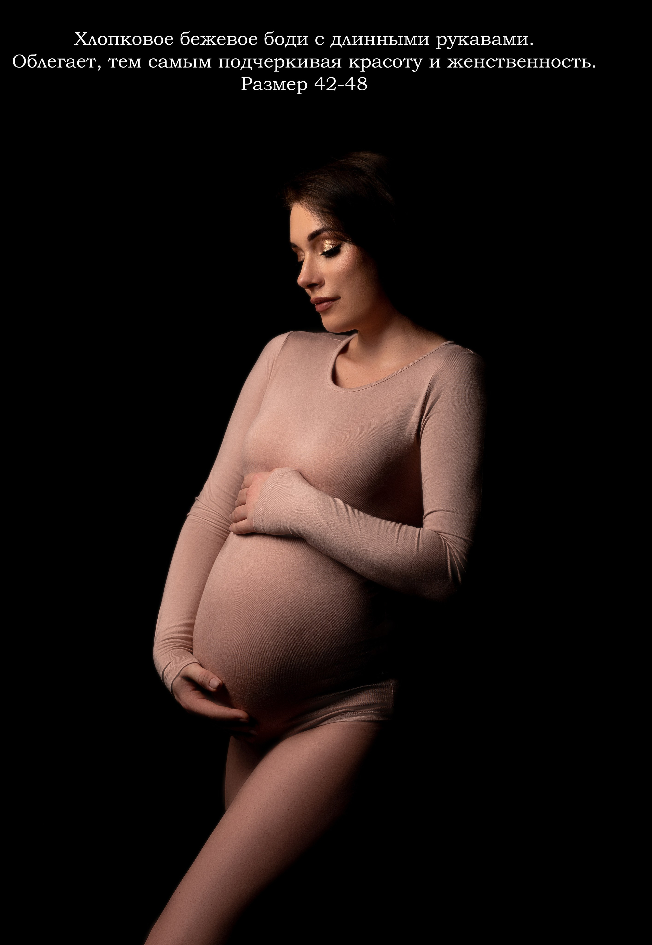 Прокат одежды. Ирина Болотова фотограф в стиле Vogue в городе Старый Оскол