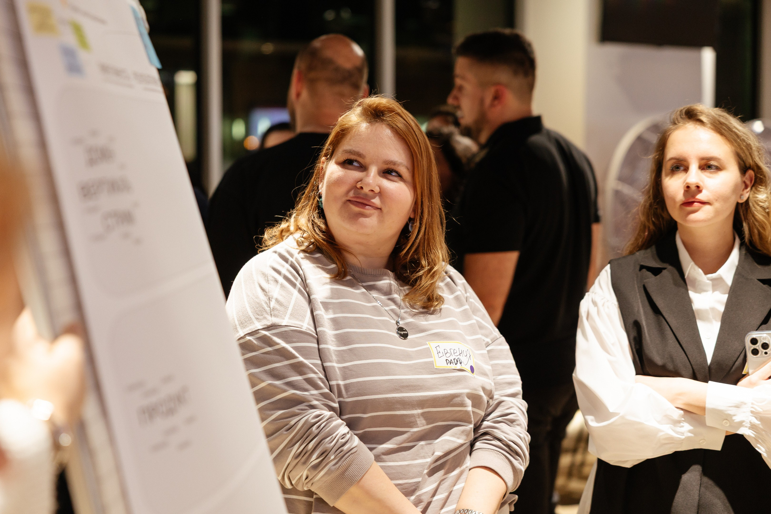 МТС hall: Agile practice day. Портретный и репортажный фотограф в Москве Олеся Лисарк