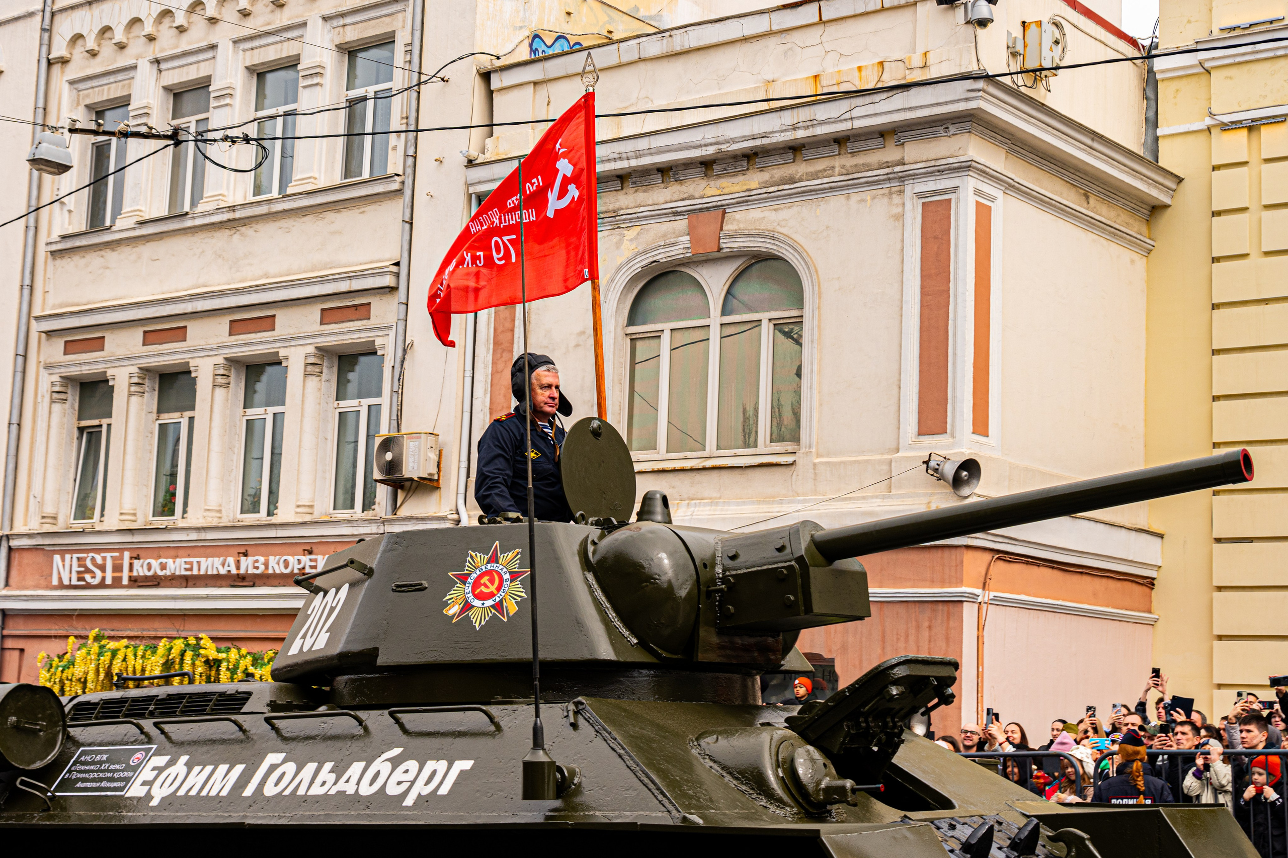 День Победы 2025. Репортажный и портретный фотограф во Владивостоке Денис Седов