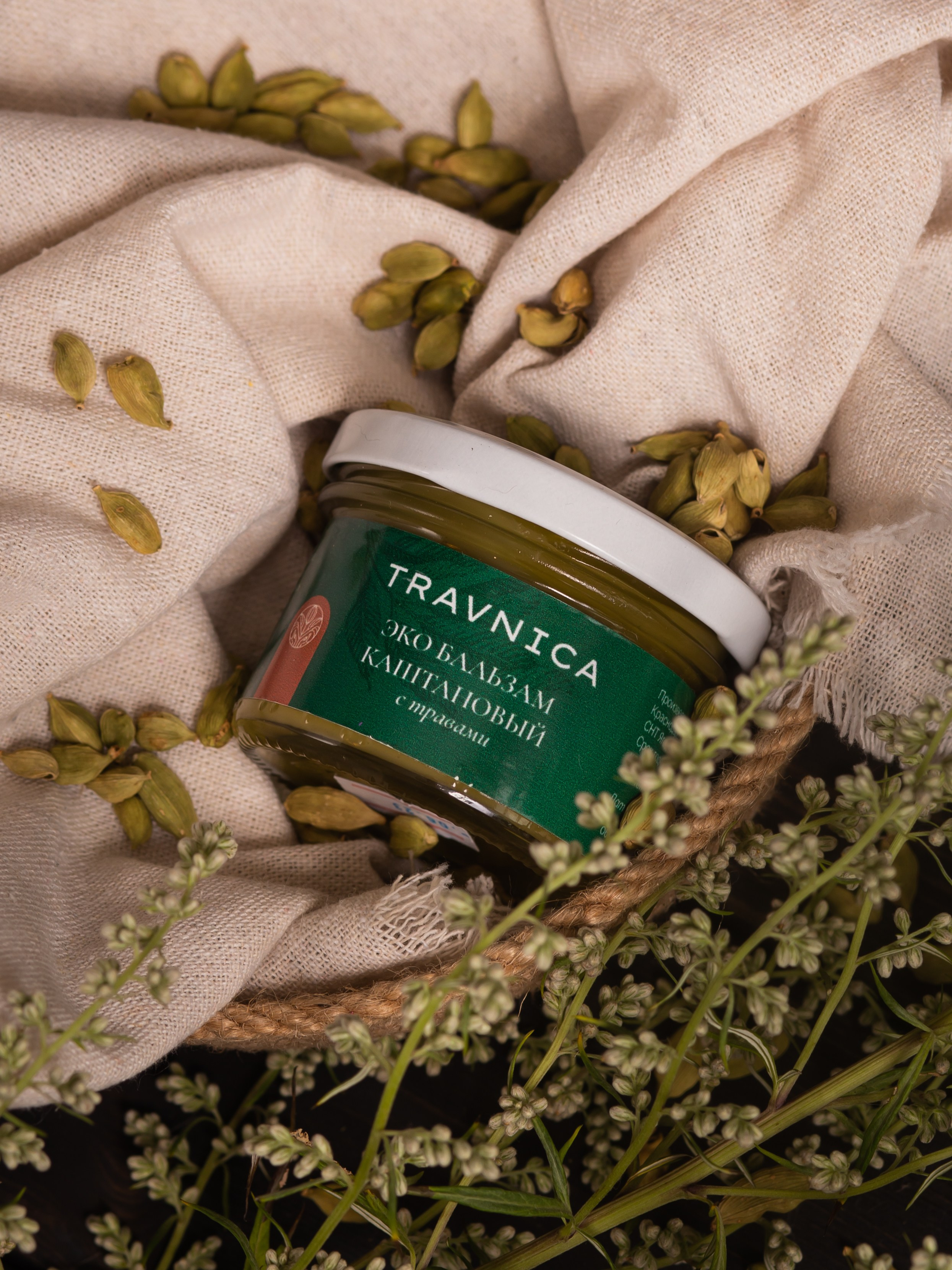 Косметика «Travnica». Предметный фотограф для маркетплейсов в Кемерово Ольга Воловяшко