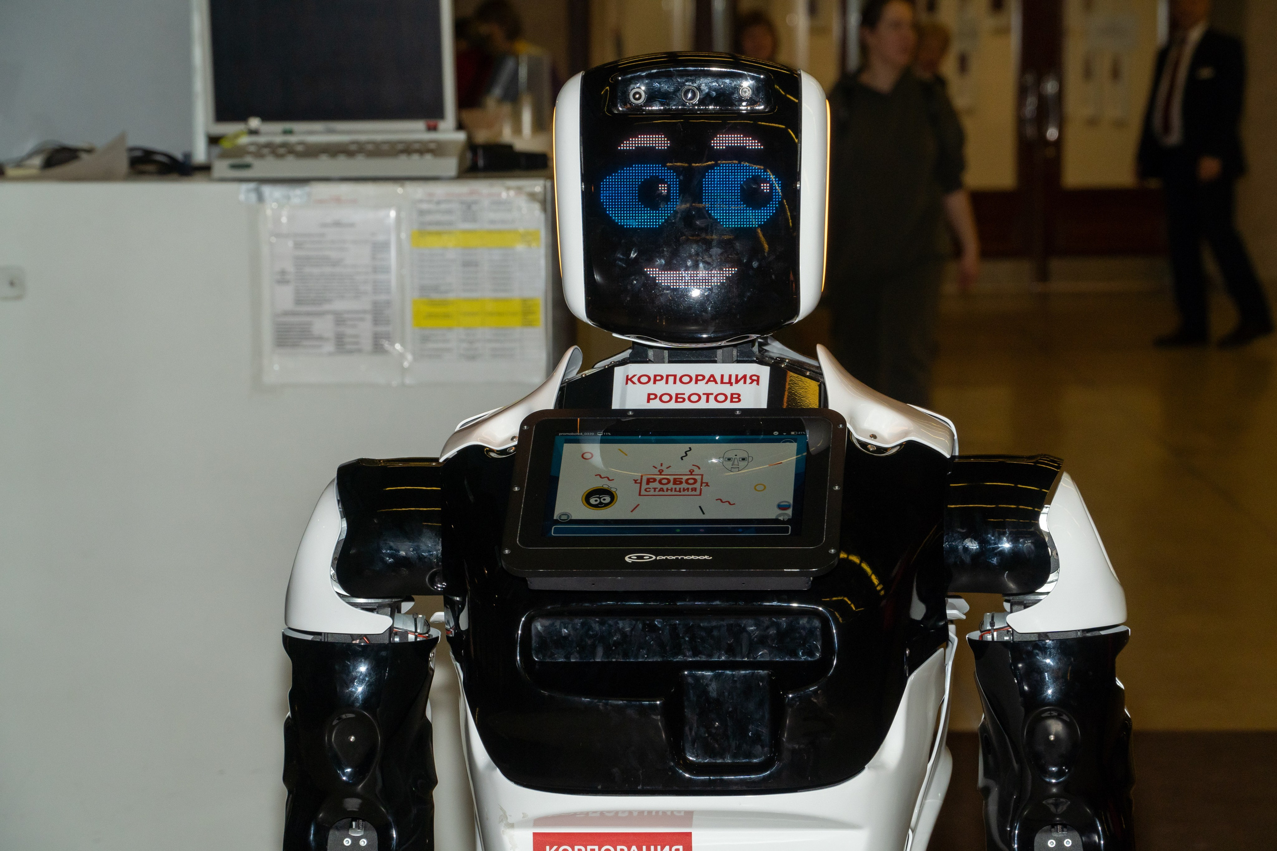 Съёмка концерта для Домисольки, большой концертный зал Космос. «Студия DRONAVT`s» — видеосъёмка и фотография г. Москва