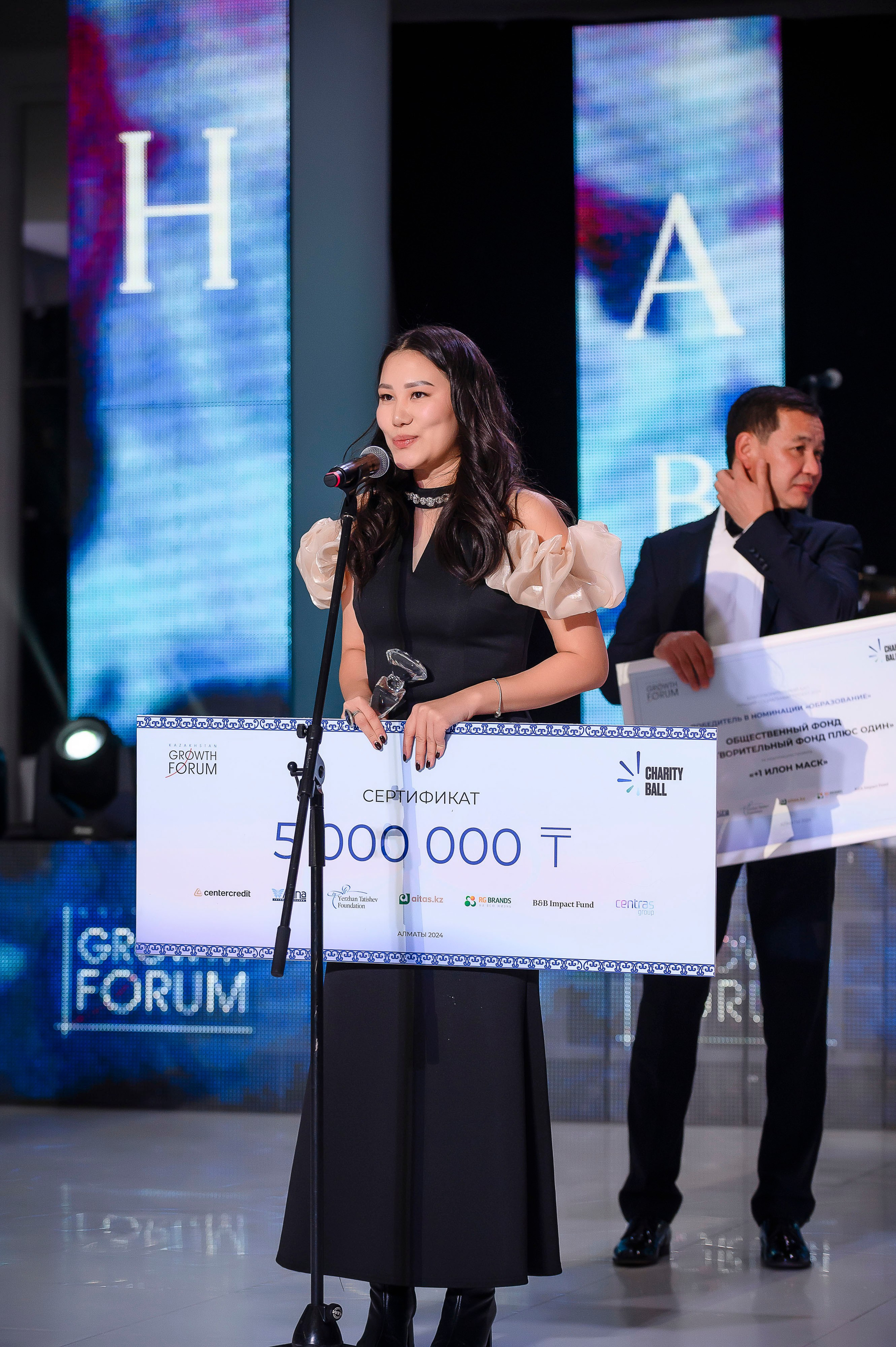 Charity ball 2024. Интерьерный и репортажный фотограф в Алматы