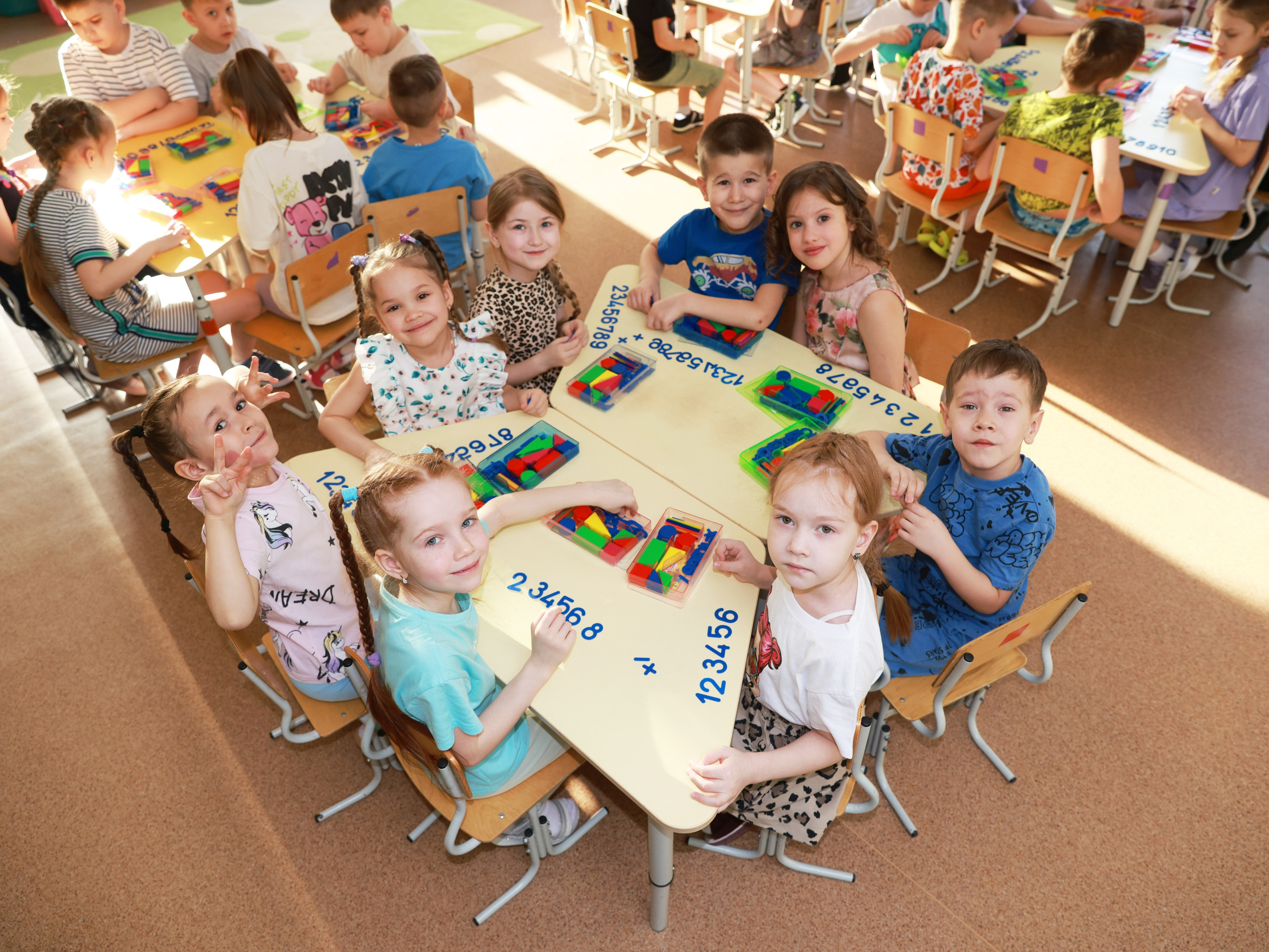 Детский сад. Мультифотограф Динара Ахмедзянова