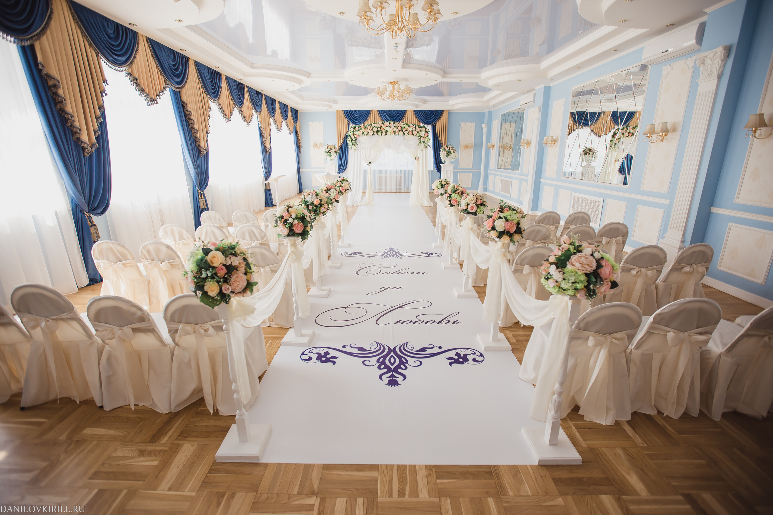 Michael & Ekaterina. Wedding photographer in California