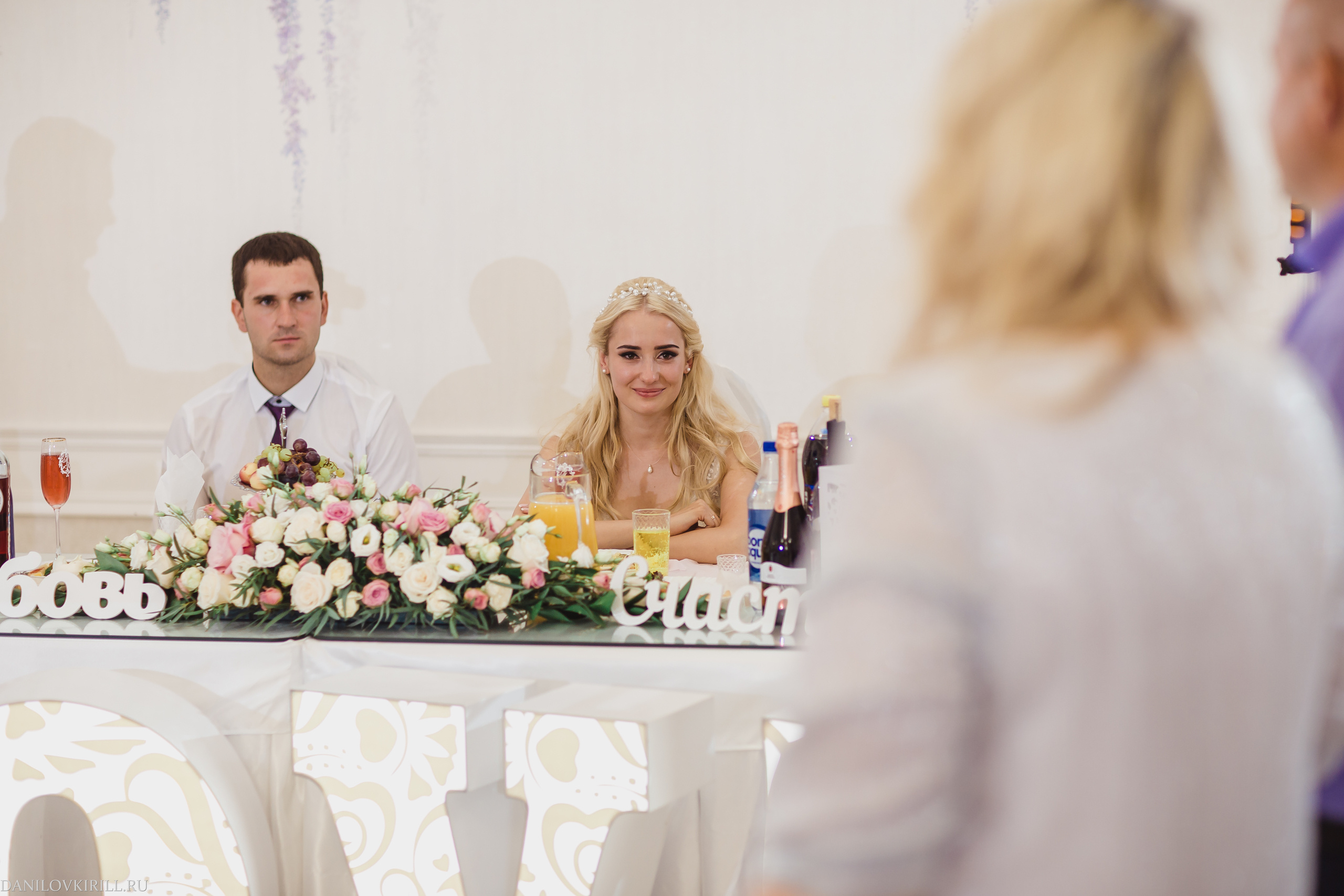 Michael & Ekaterina. Wedding photographer in California