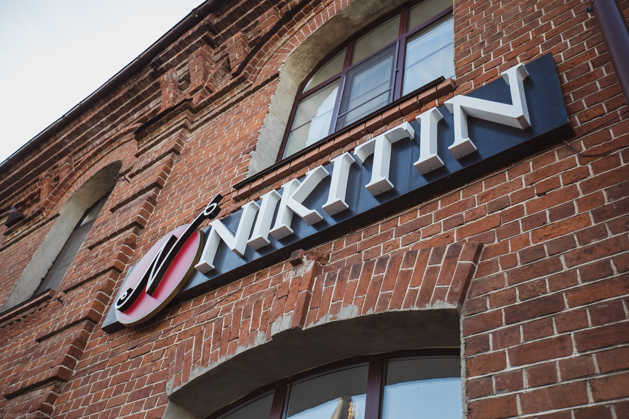 Danila & Nadezhda. Wedding photographer in California