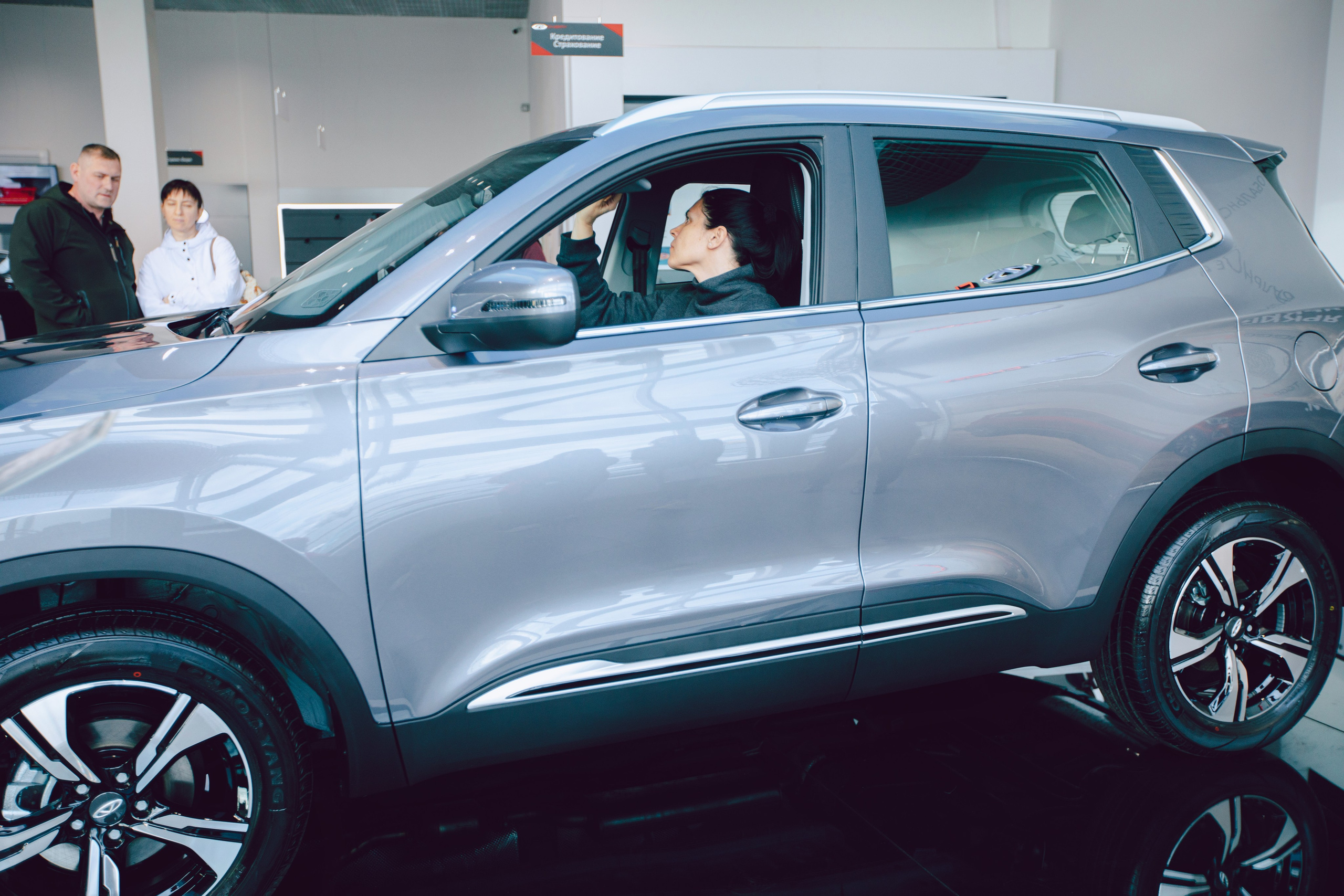 Автодин Chery. КЭНДИ | Вязаные игрушки и декор на заказ