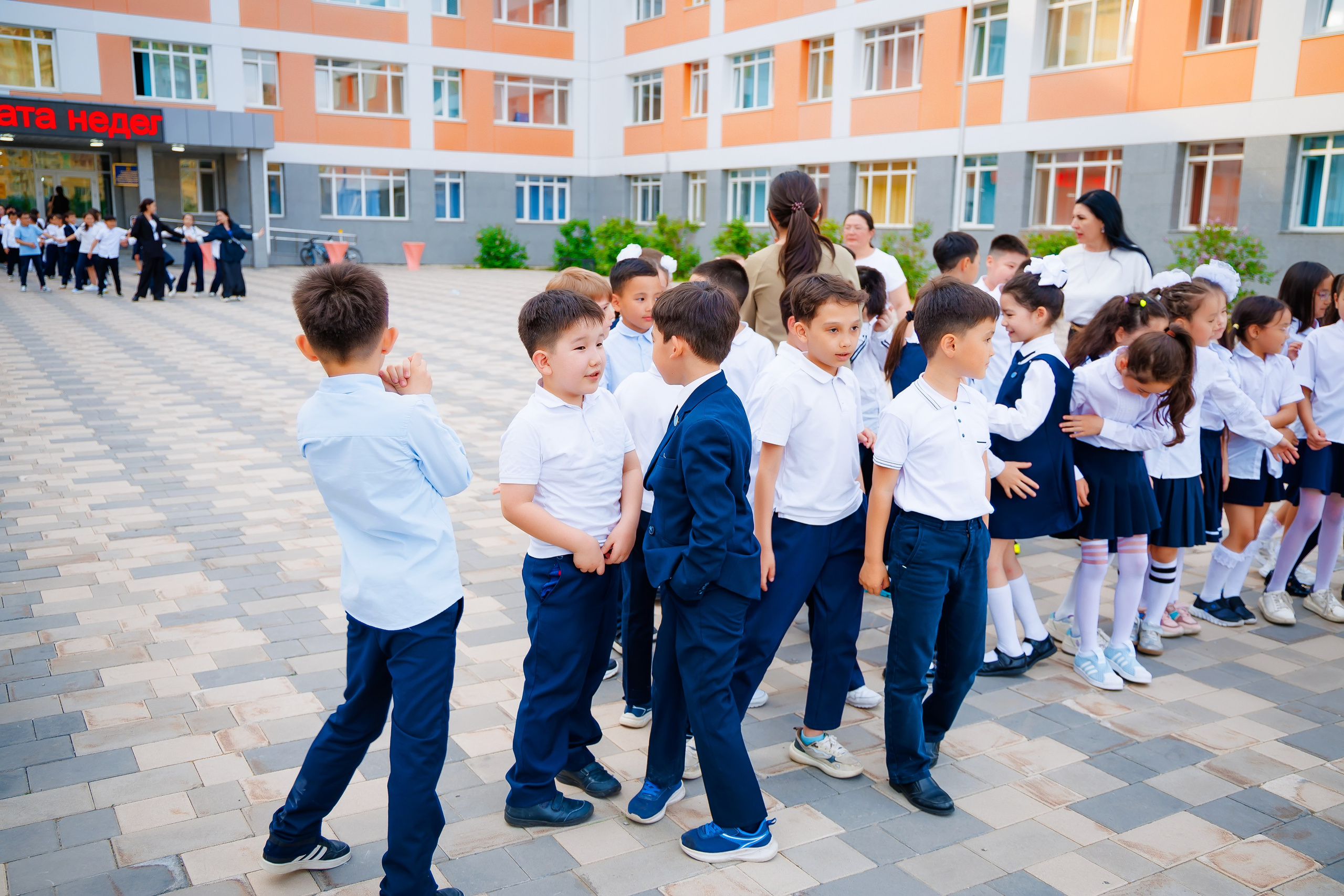 На винетку 4 класс. Семейный и Свадебный фотограф в Астане Александр Астапов