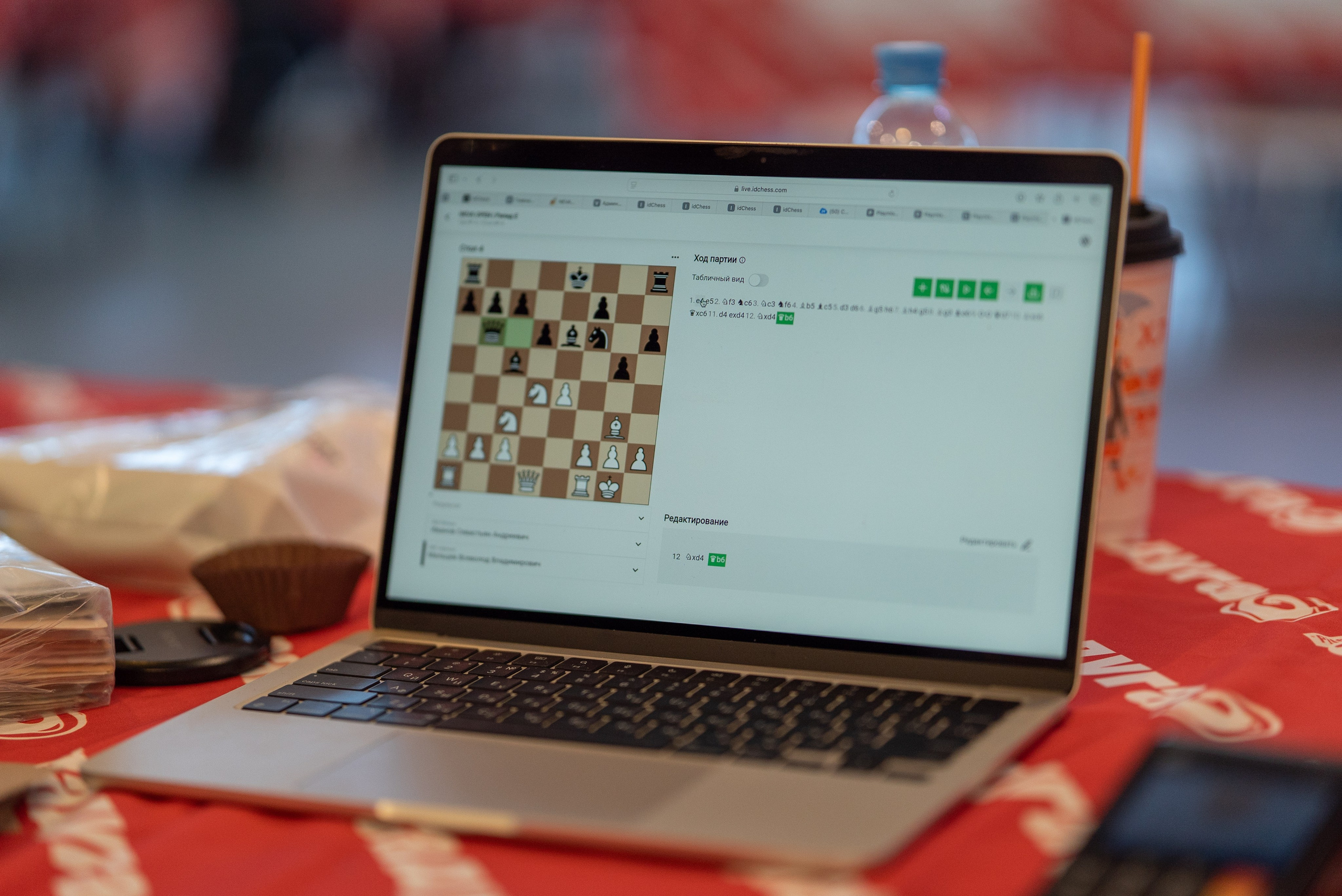 IdChess. Фотобаза ПШС
