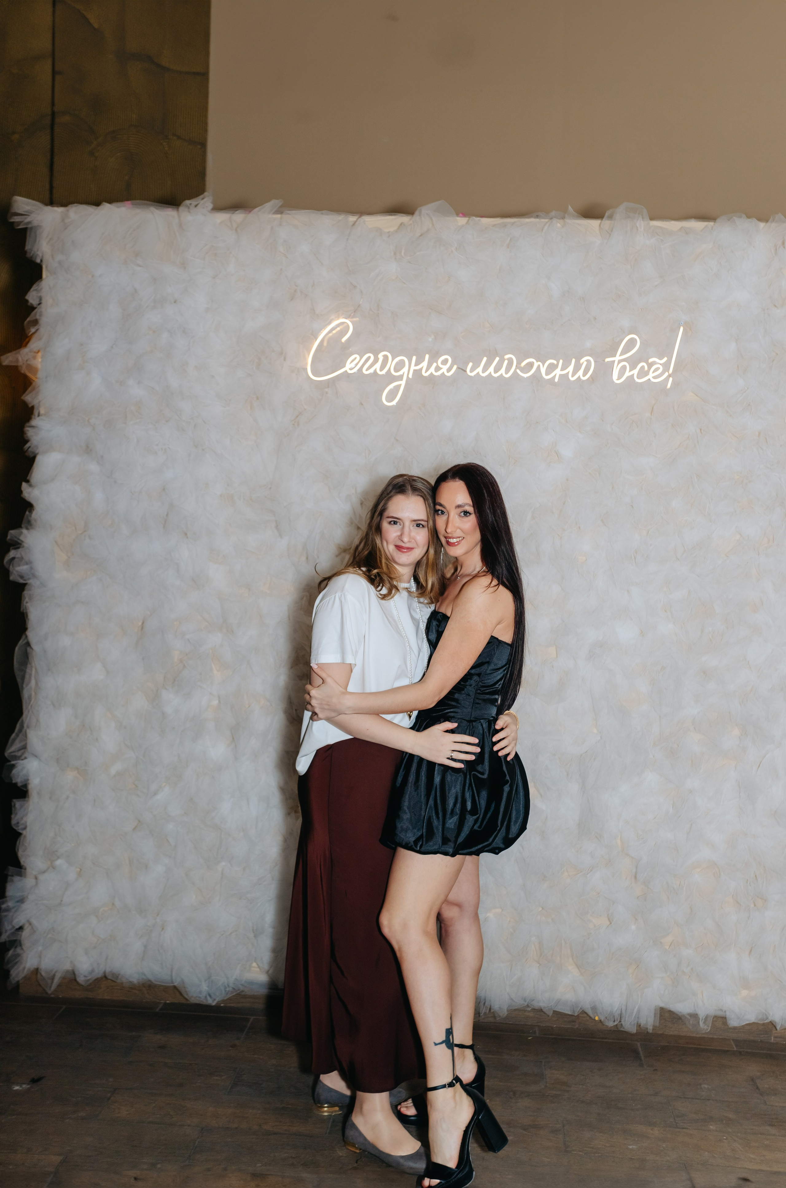 Репортаж. Фотограф Алиса Субботина