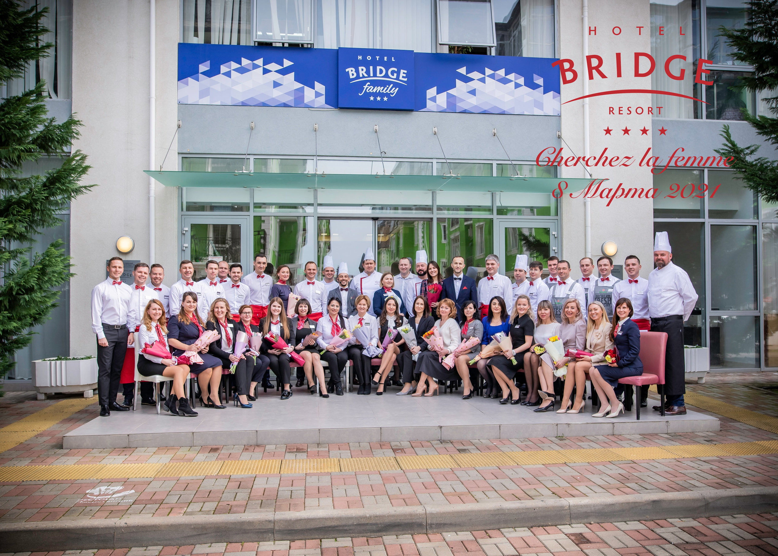 Bridge Resort. 8 марта. Поздравление от мужчин. Фотограф Сергей Катаев