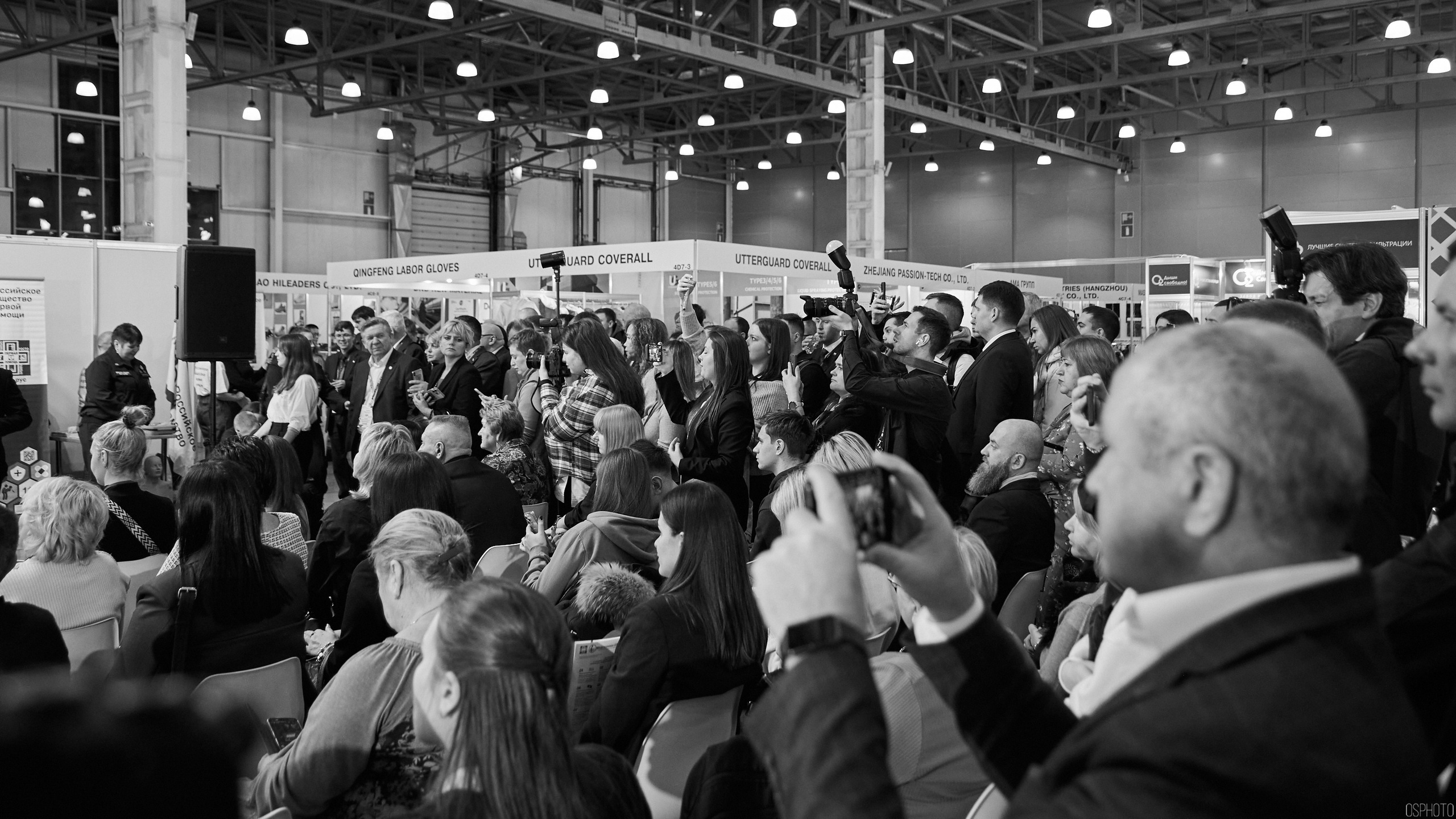Выставка «Безопасность и охрана труда» | Крокус Экспо. OSPhoto