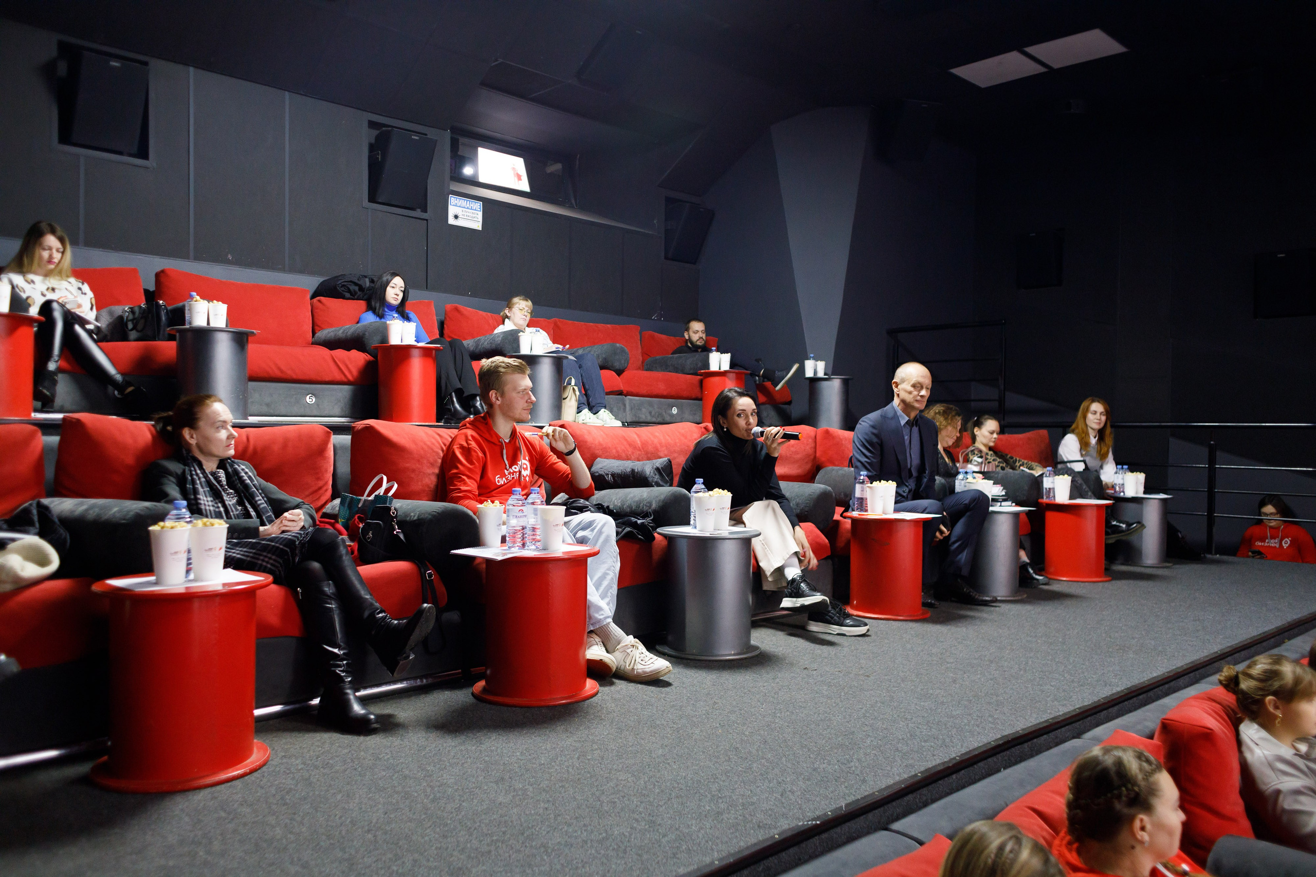 Тренинг для самозанятых. Фотограф Яков Поспехов