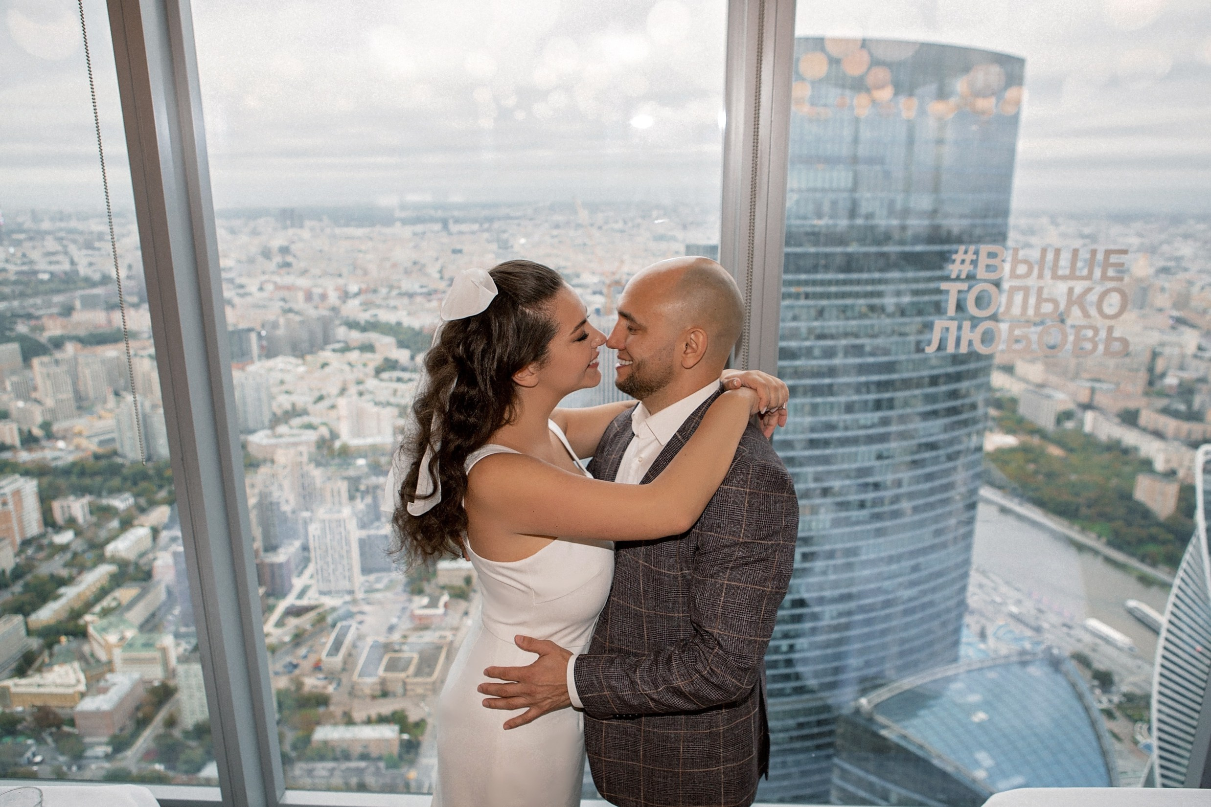 Камерная свадьба. Свадебный и портретный фотограф Москва