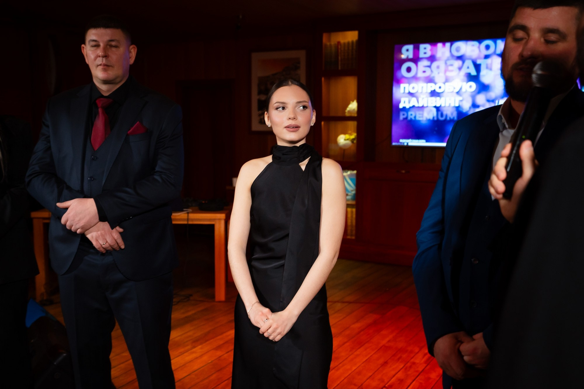 Новогодний корпоратив 2026. Проект 2020. Фотограф Павел Сердюков