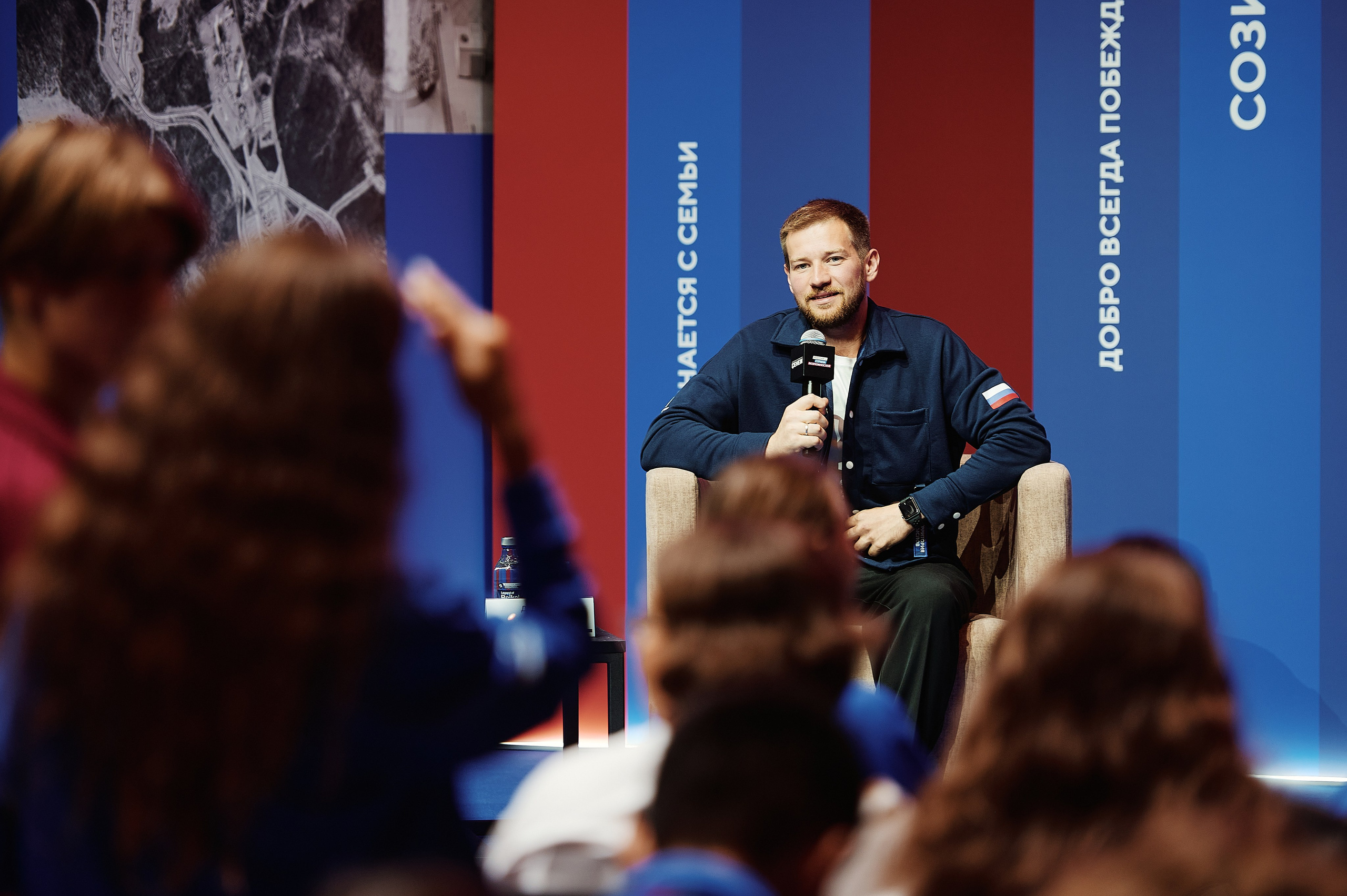 Молодежная политика. Репортажная съемка в Москве