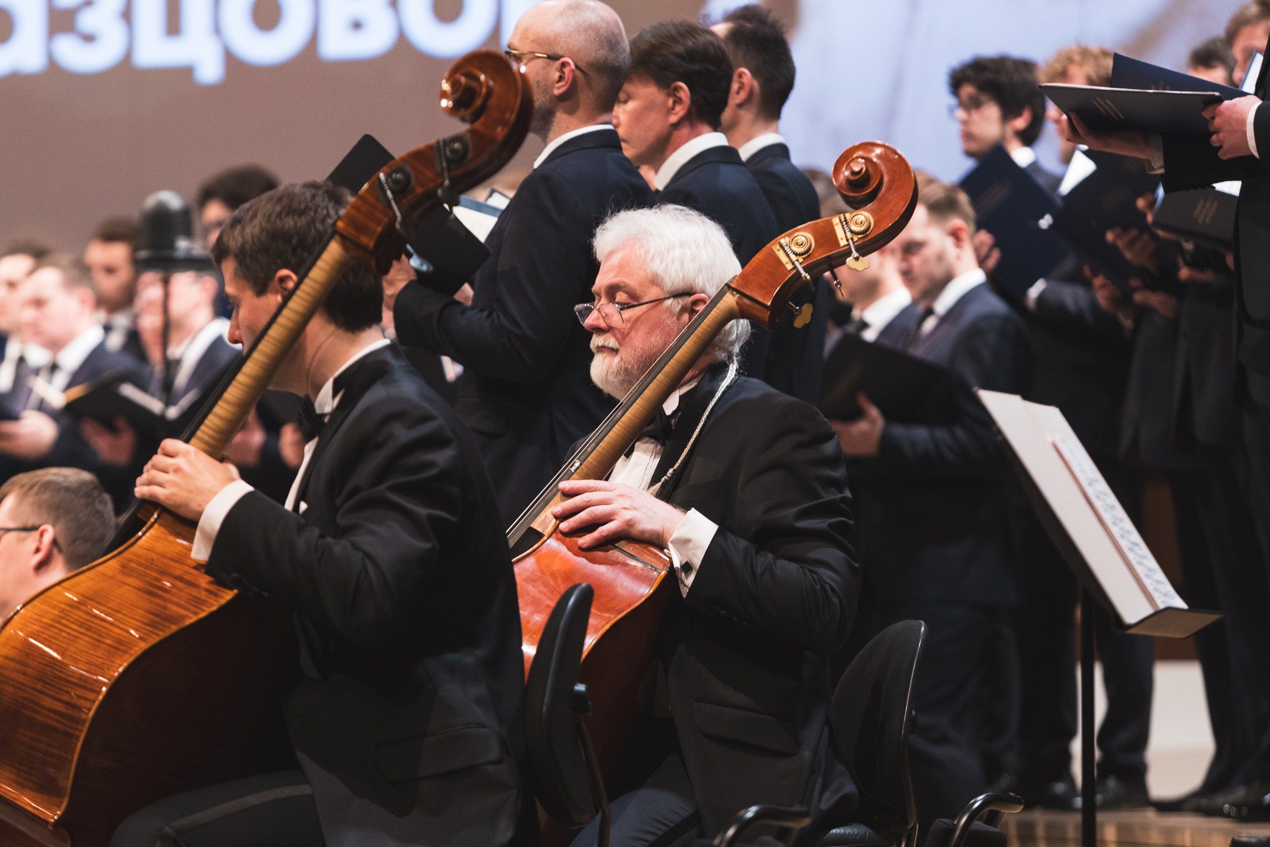 Оркестральный концерт Реквием Дж.Верди к 80-летию Елены Образцовой. Репортажный фотограф Диана Шакирова