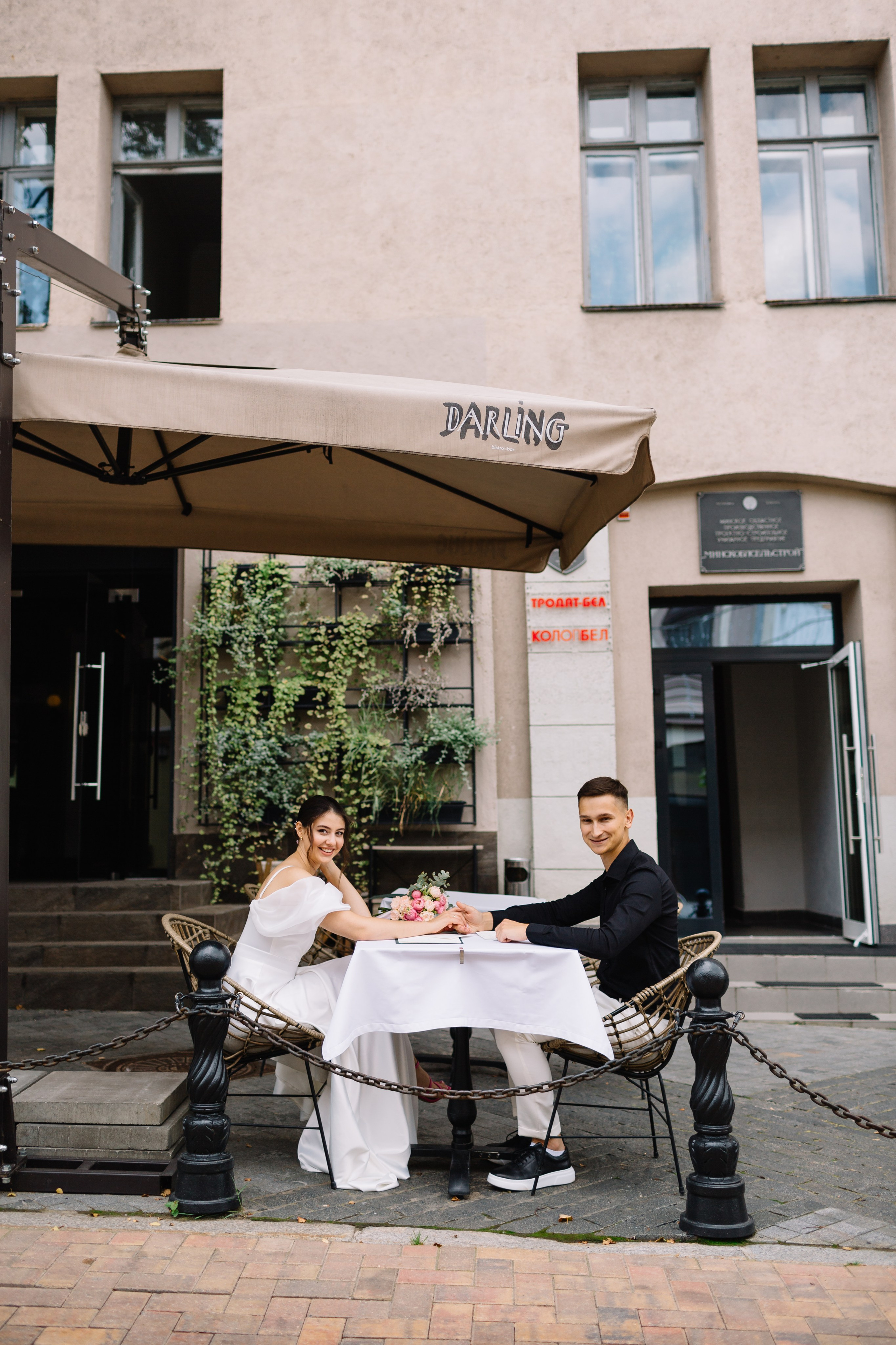 Катя и Кирилл. Свадебный фотограф в Минске Александр Савченко