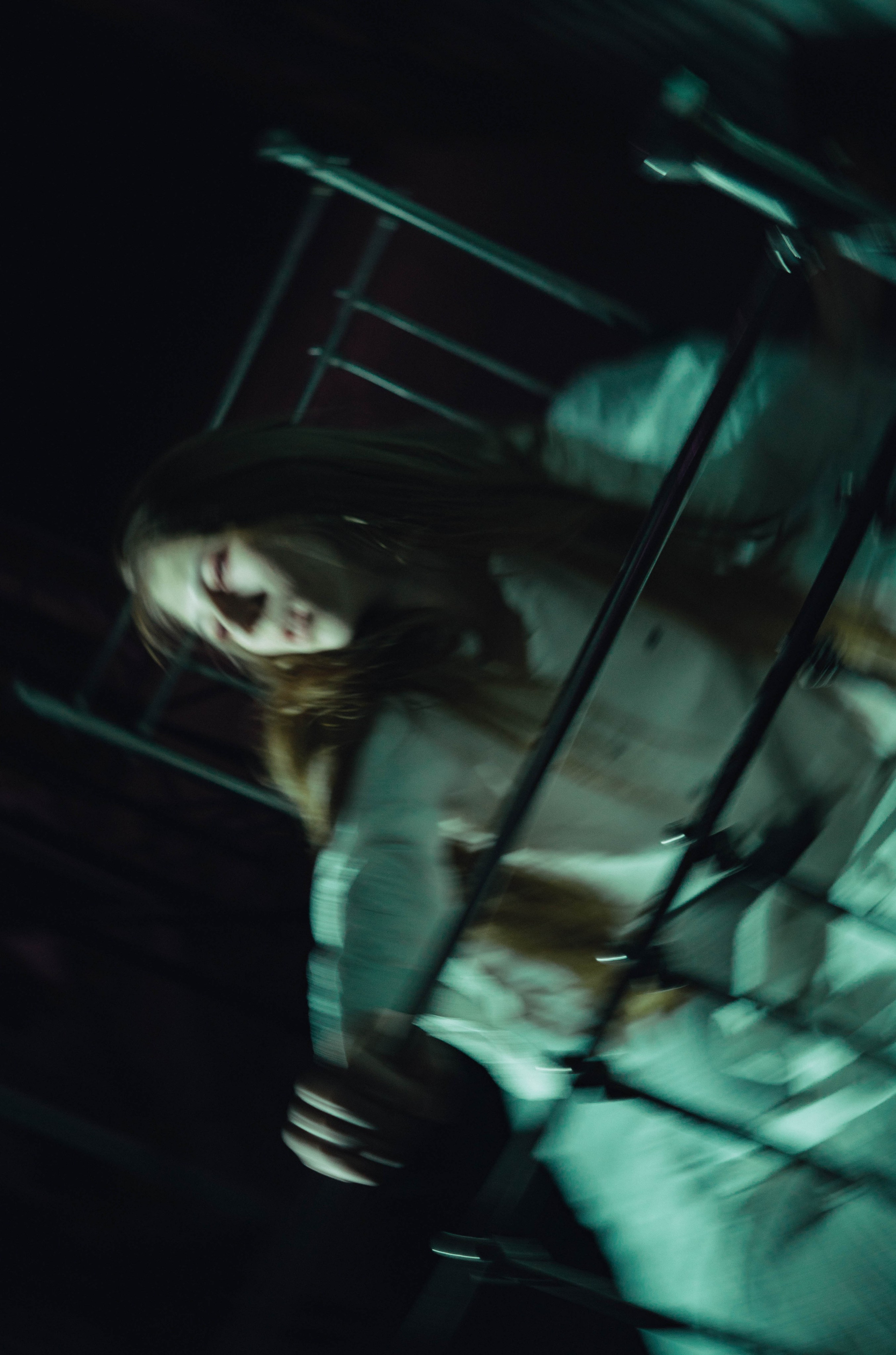 Паранойя. Ab extra