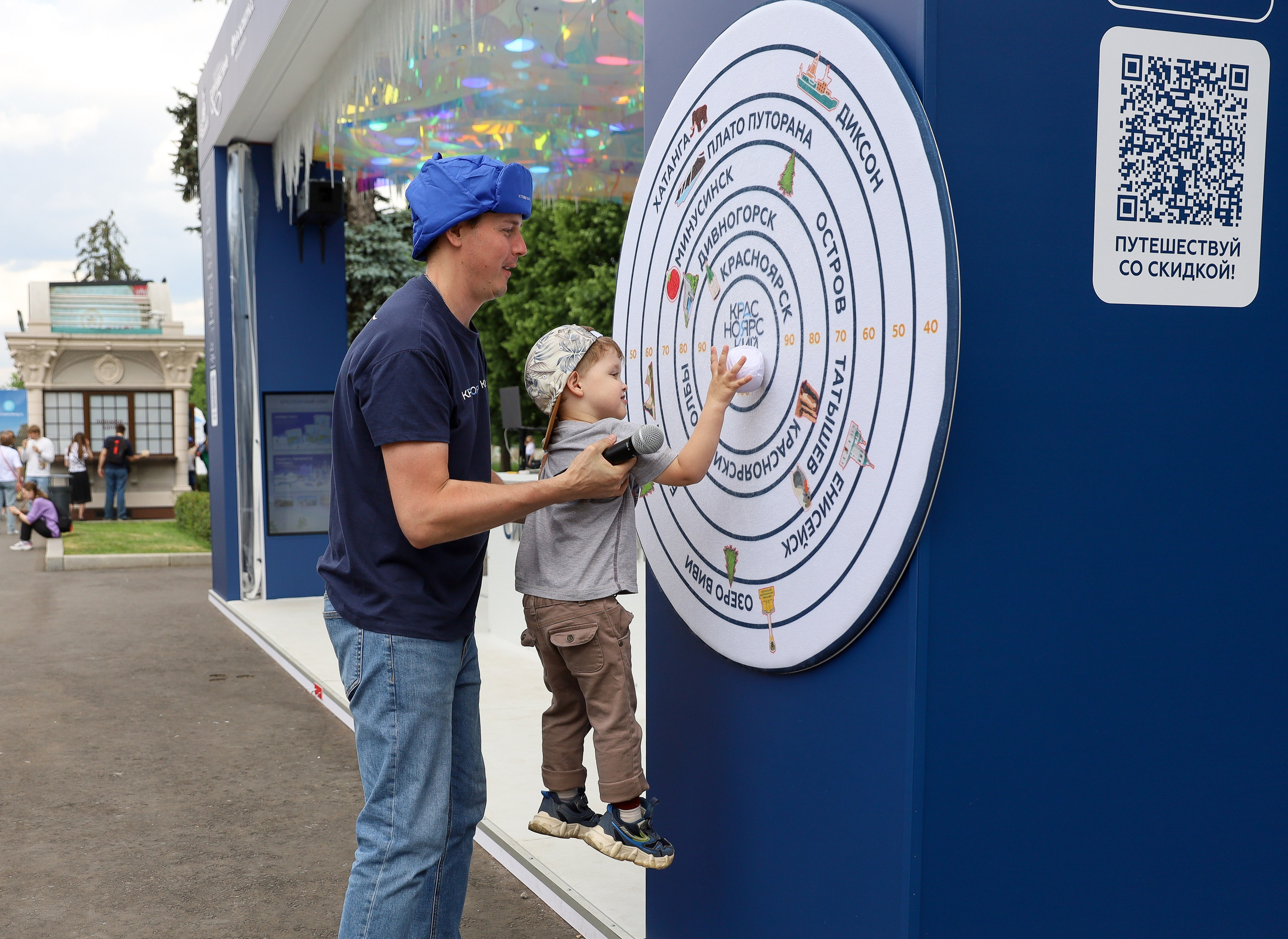 КРАСНОЯРСКИЙ КРАЙ НА МЕЖДУНАРОДНОМ ТУРИСТИЧЕСКОМ ФОРУМЕ. Фотограф мероприятий Ирина Каширина