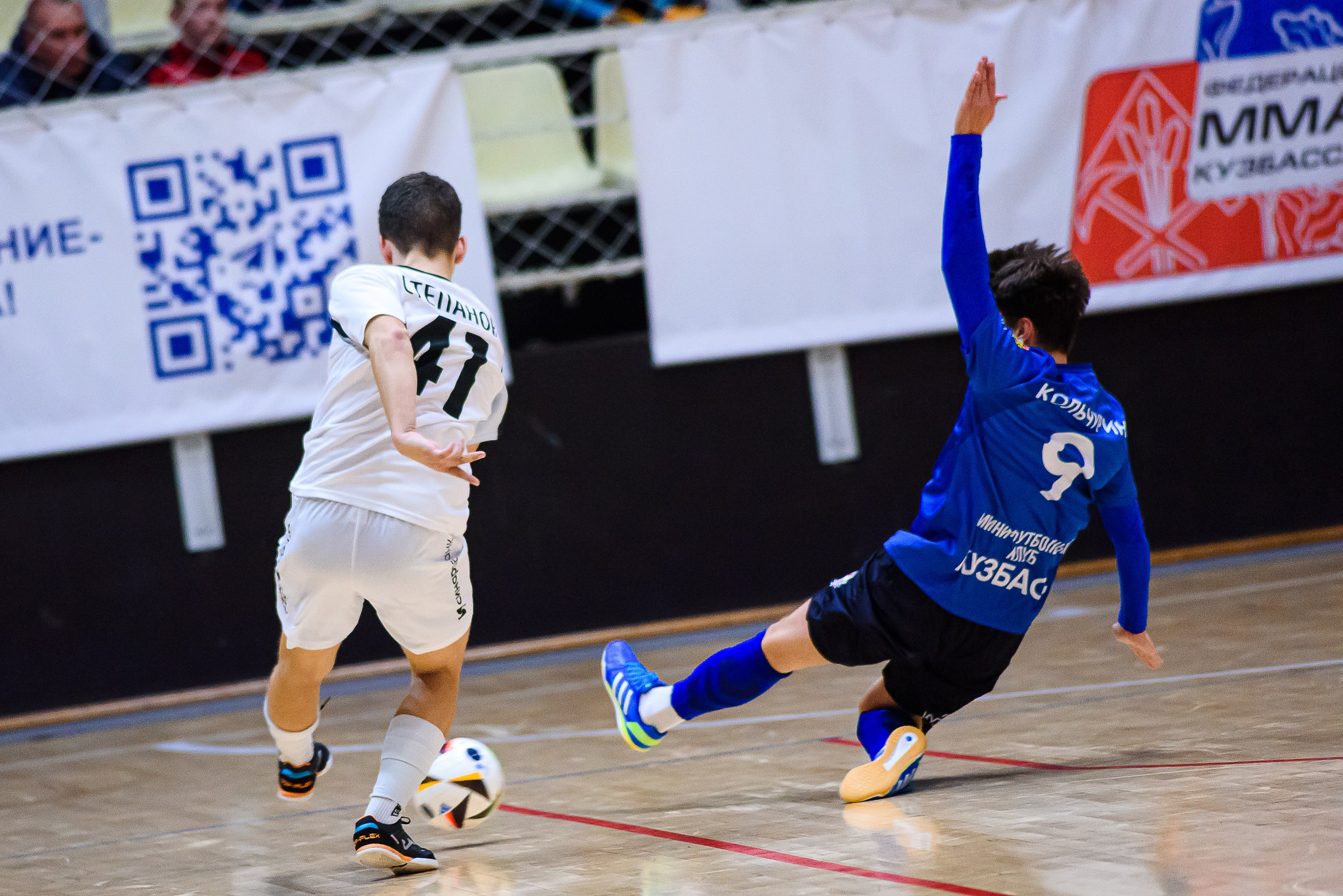 Высшая лига по футзалу — Сезон 2024-2025 — 2ой тур. Репортажный фотограф в Кемерово
