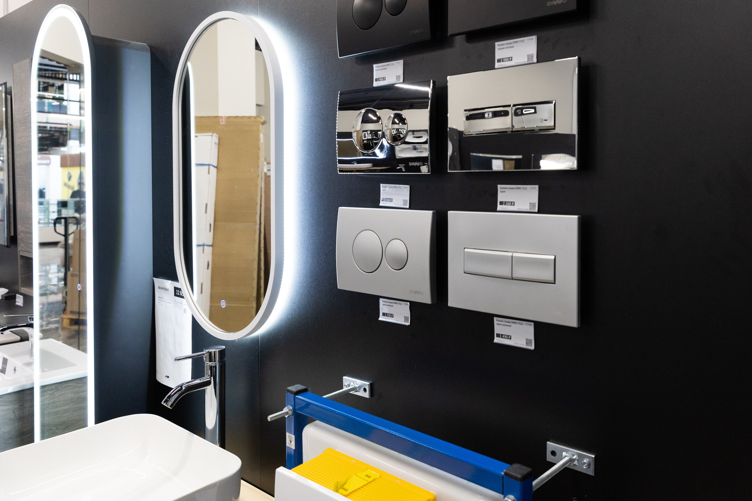 Фото недвижимости на продажу. Репортажный фотограф в Новосибирске Алена Помазунова