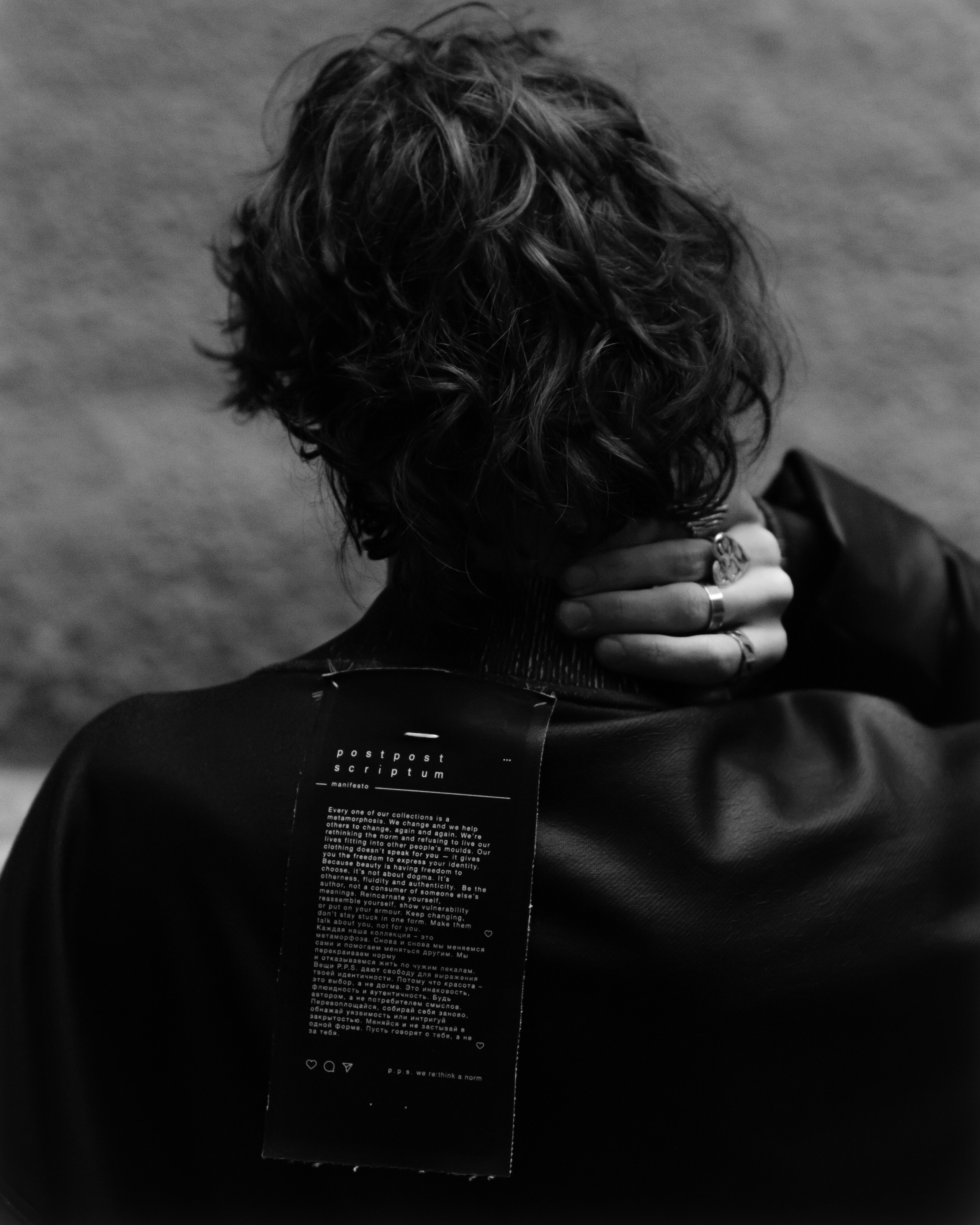 P. P. S. Фотограф Москва Грошева Софья