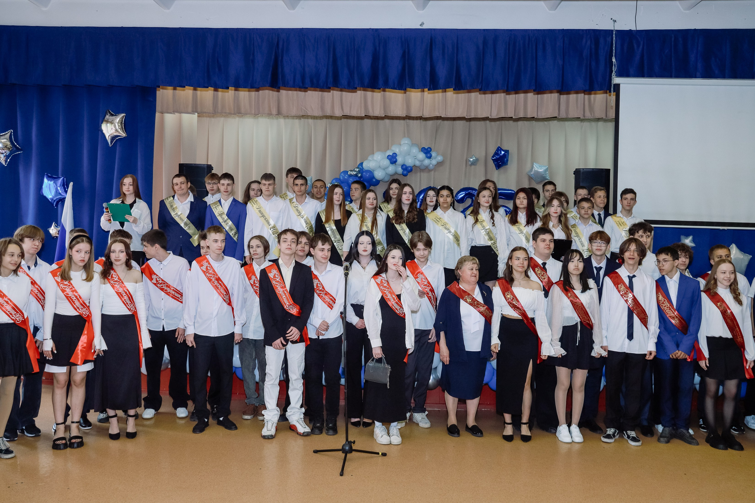 Последний звонок 9 кл № 26. Фотограф Юлия Мальцева