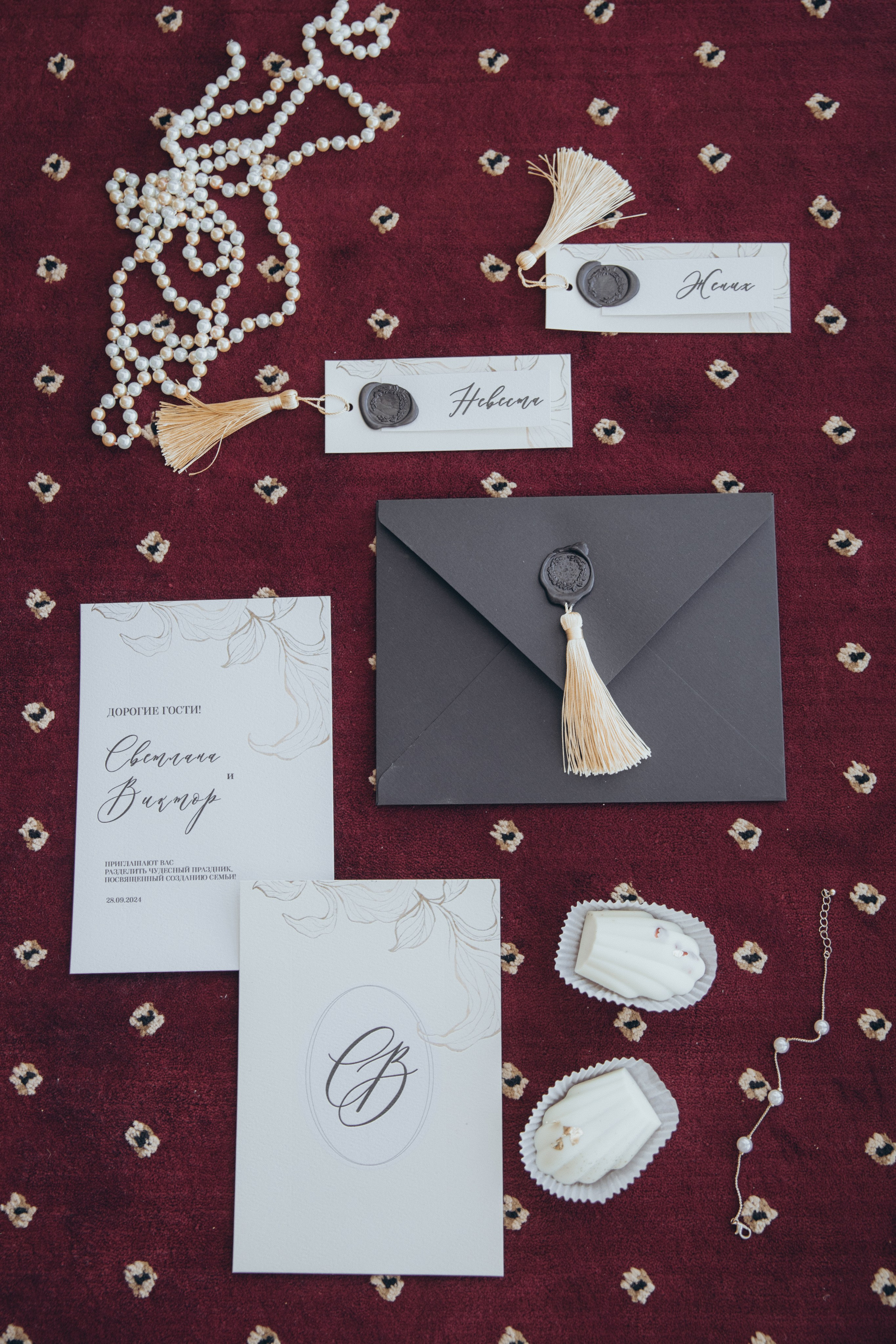 Вячеслав и Кристина. Свадебный и семейный фотограф в Белгороде Евгения Курочкина