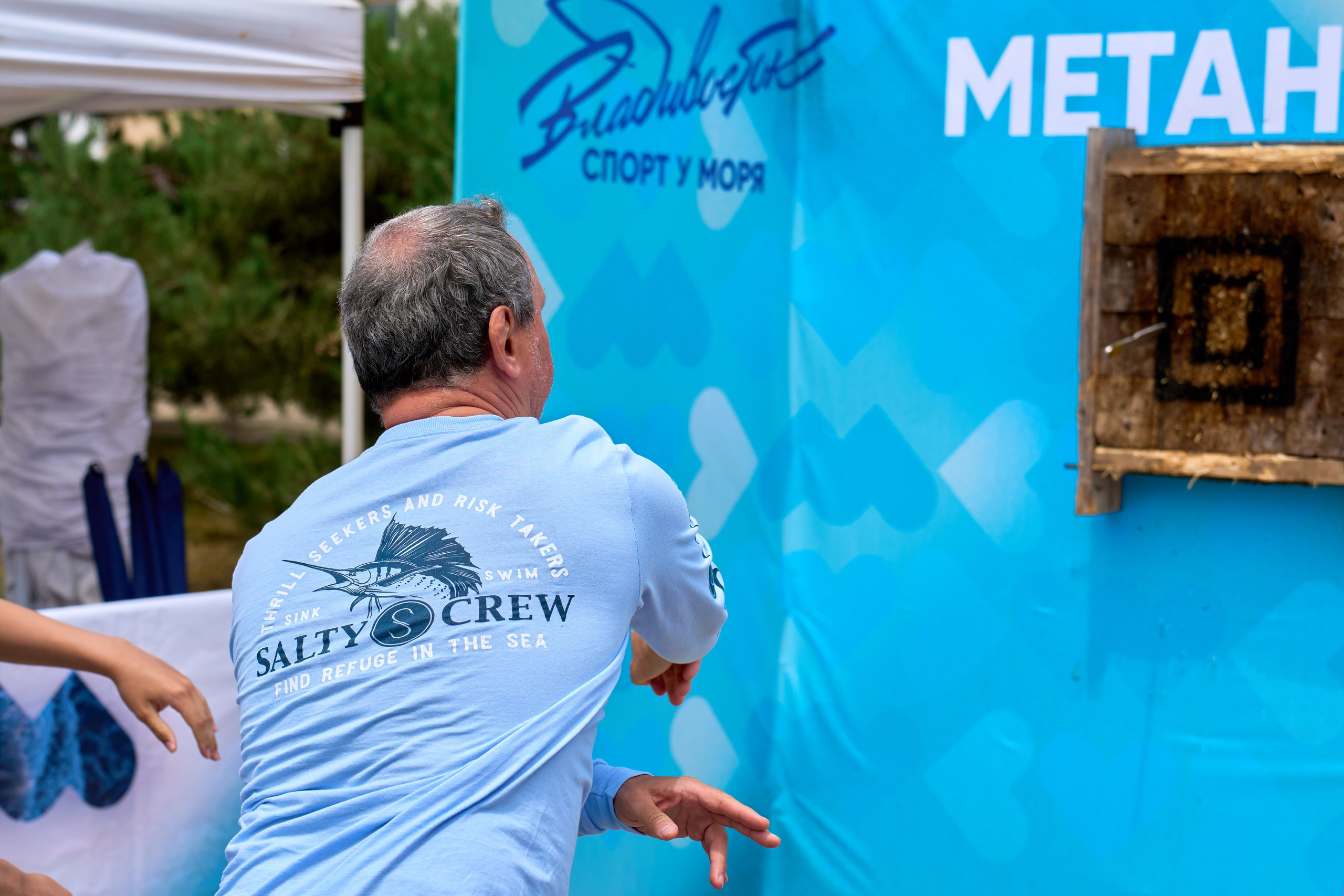 День спорта. Фотограф во Владивостоке