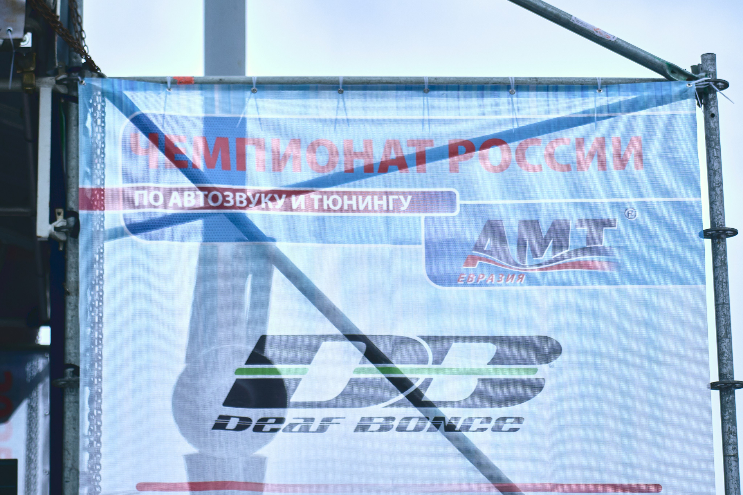 «АМТ-Евразия 2025». Фотограф во Владивостоке