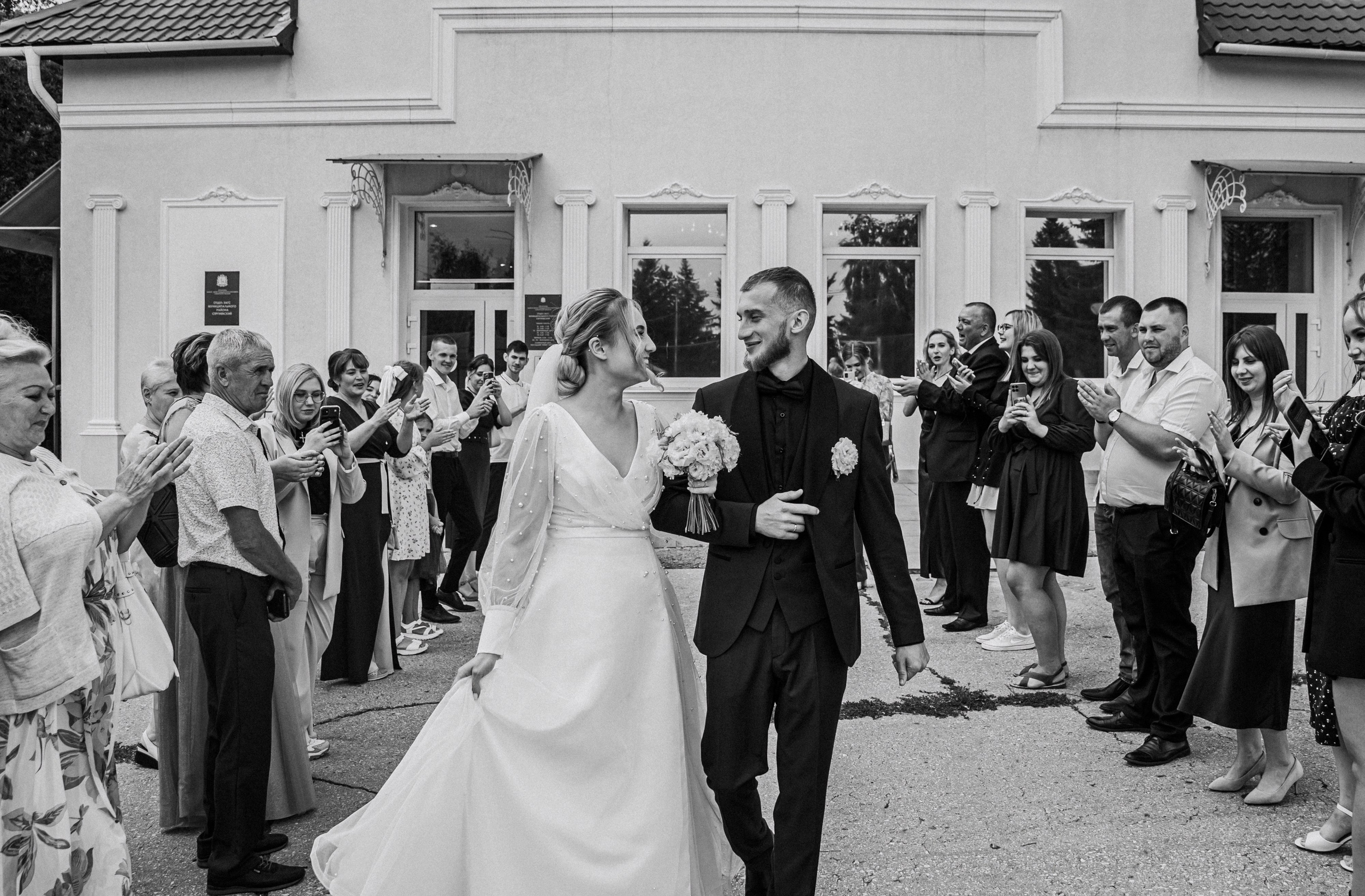 Влад и Маша. Свадебный и семейный фотограф Самара и Самарская область Дарья Зарипова