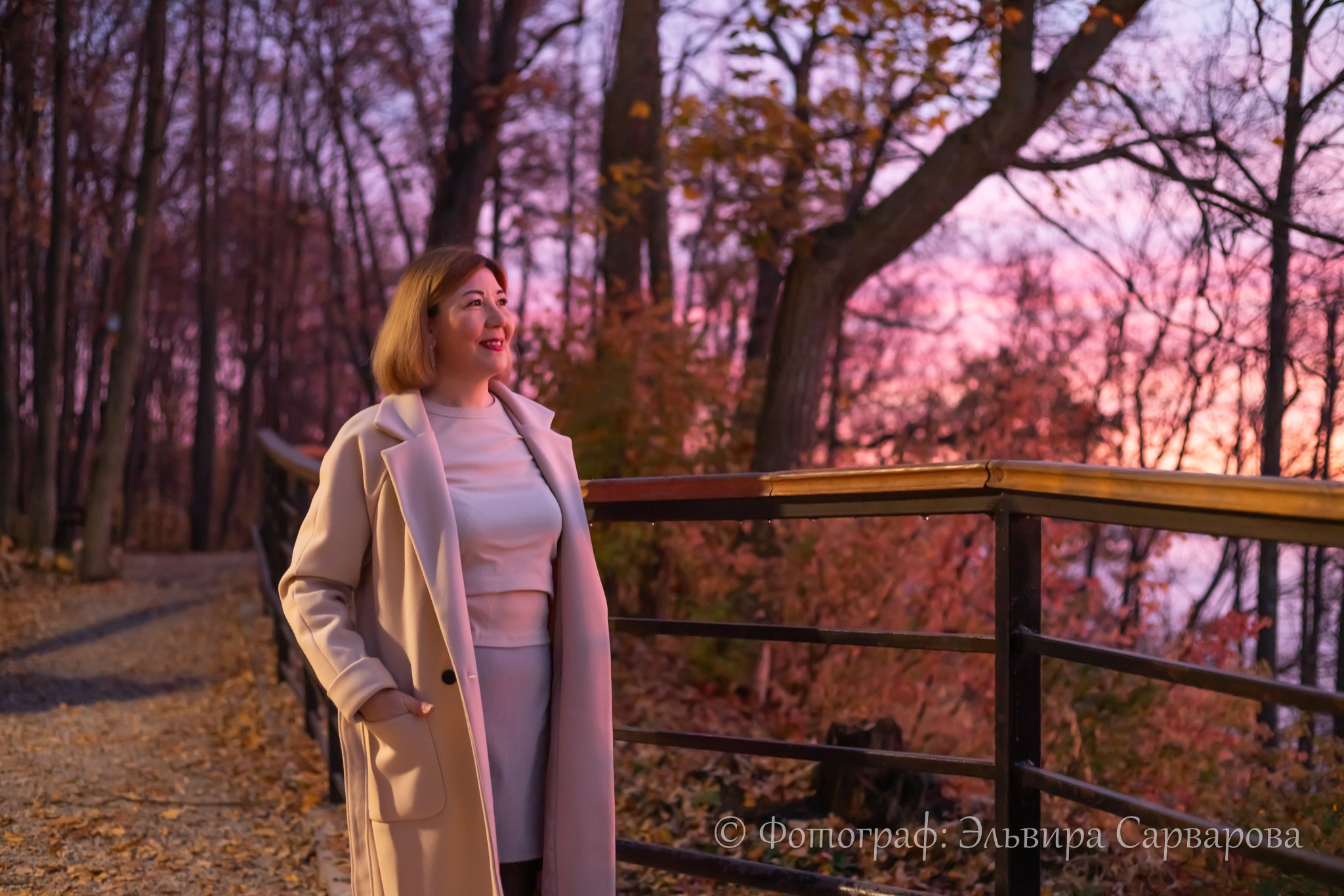 Осенняя фотосессия. Репортажный Фотограф