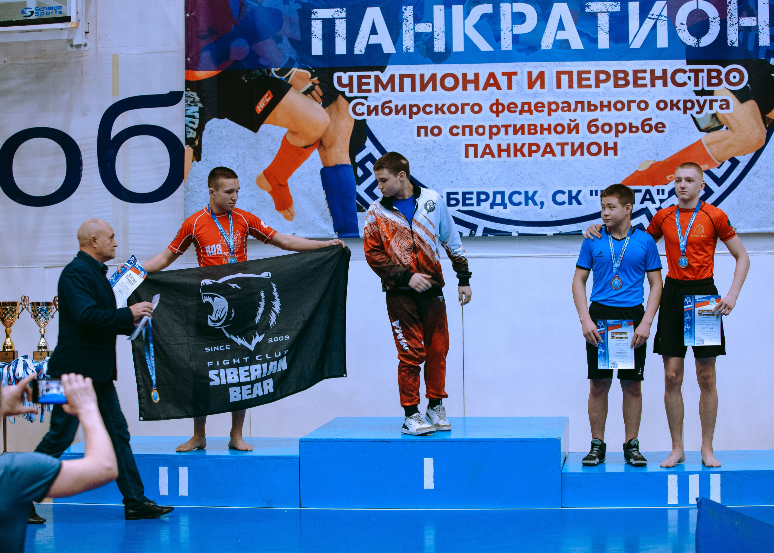 ПАНКРАТИОН | Чемпионат и первенство СФО | март `24. Портретный фотограф в Москве Дарья Цезария