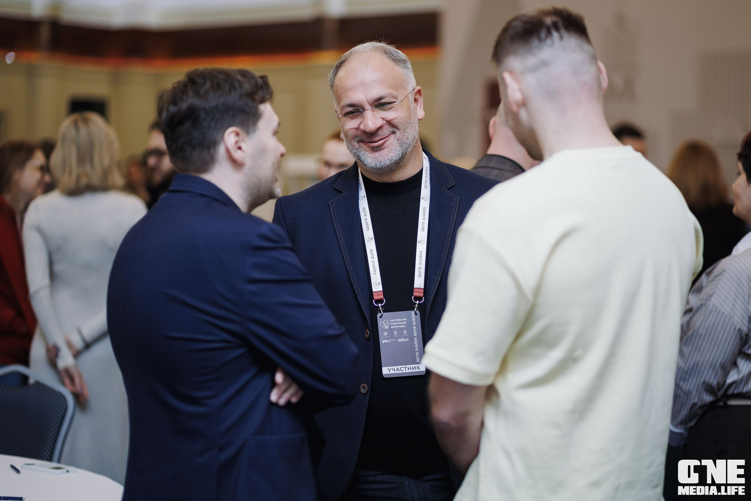 Балтийский Культурный Форум 2026. День 2. One Media Life: фоторепортажи, фотоотчеты с мероприятий и заведений