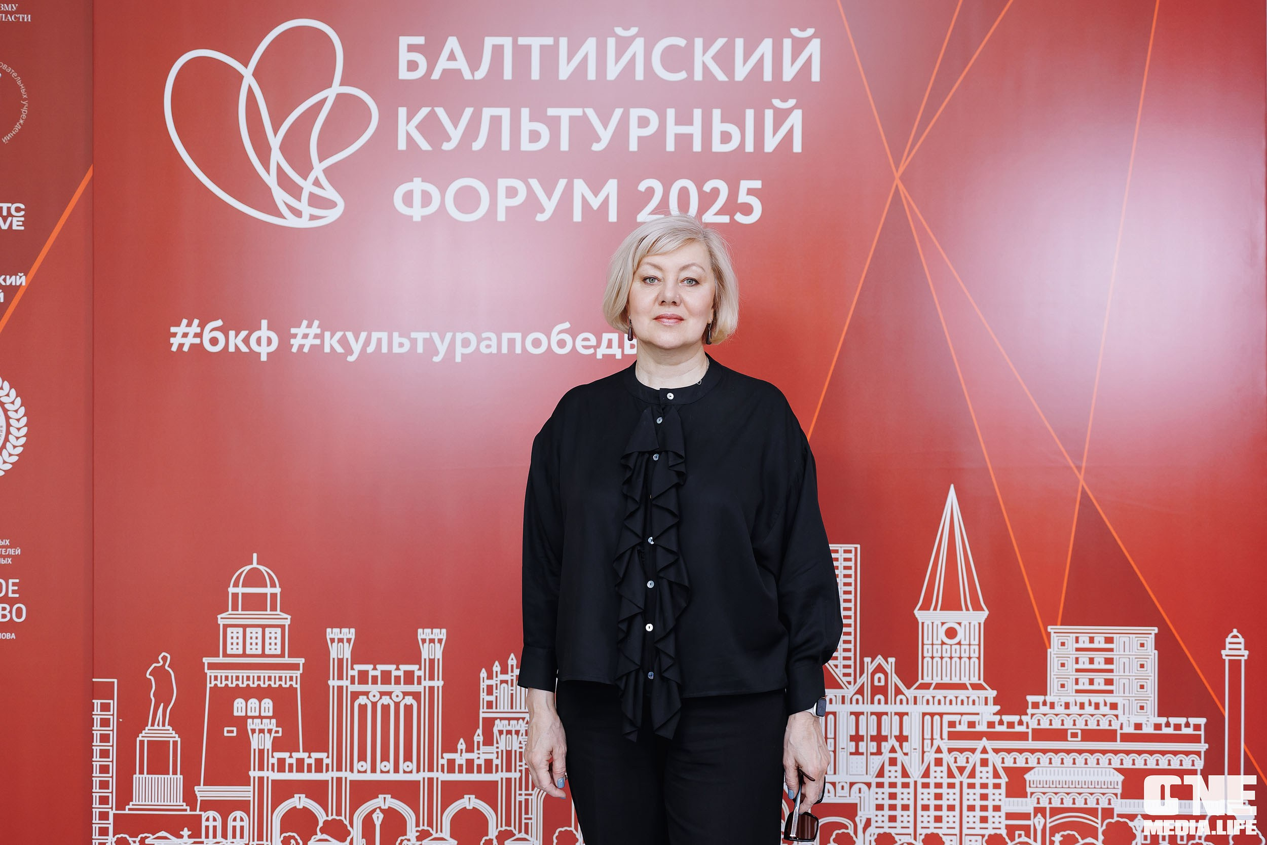 Балтийский Культурный Форум. День 3. One Media Life: фоторепортажи, фотоотчеты с мероприятий и заведений