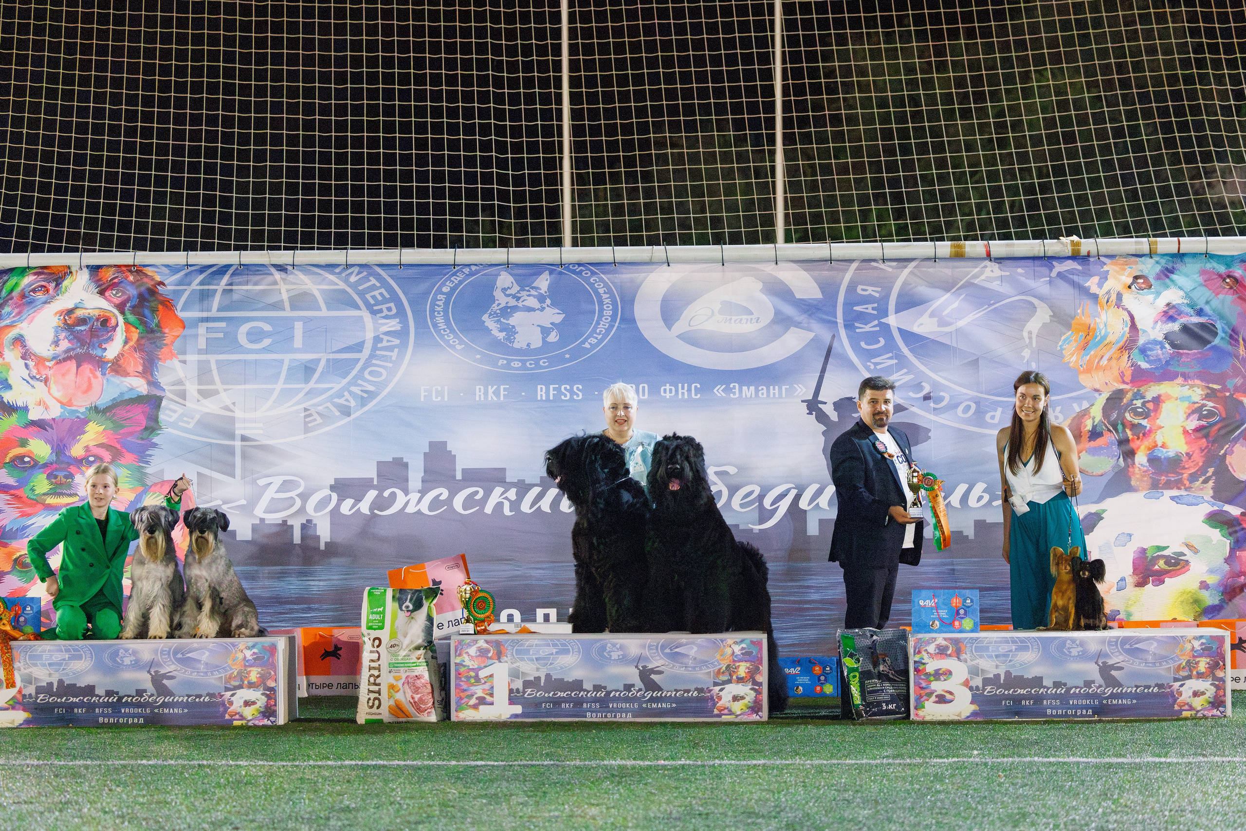 Волгоград 2-4.08.2024. Фотограф-анималист Юлия Германика