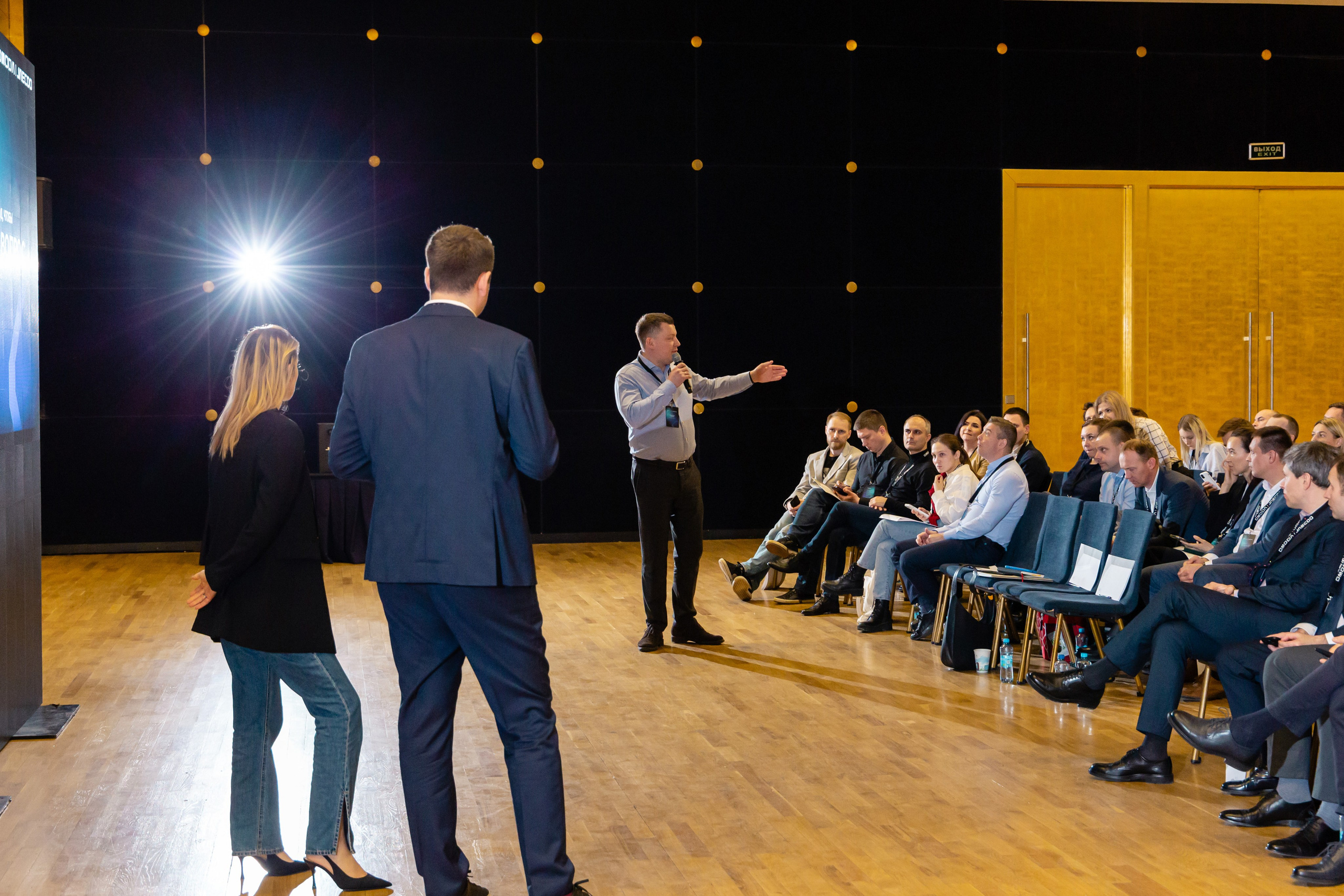 Конференция Omoda & Jaecoo