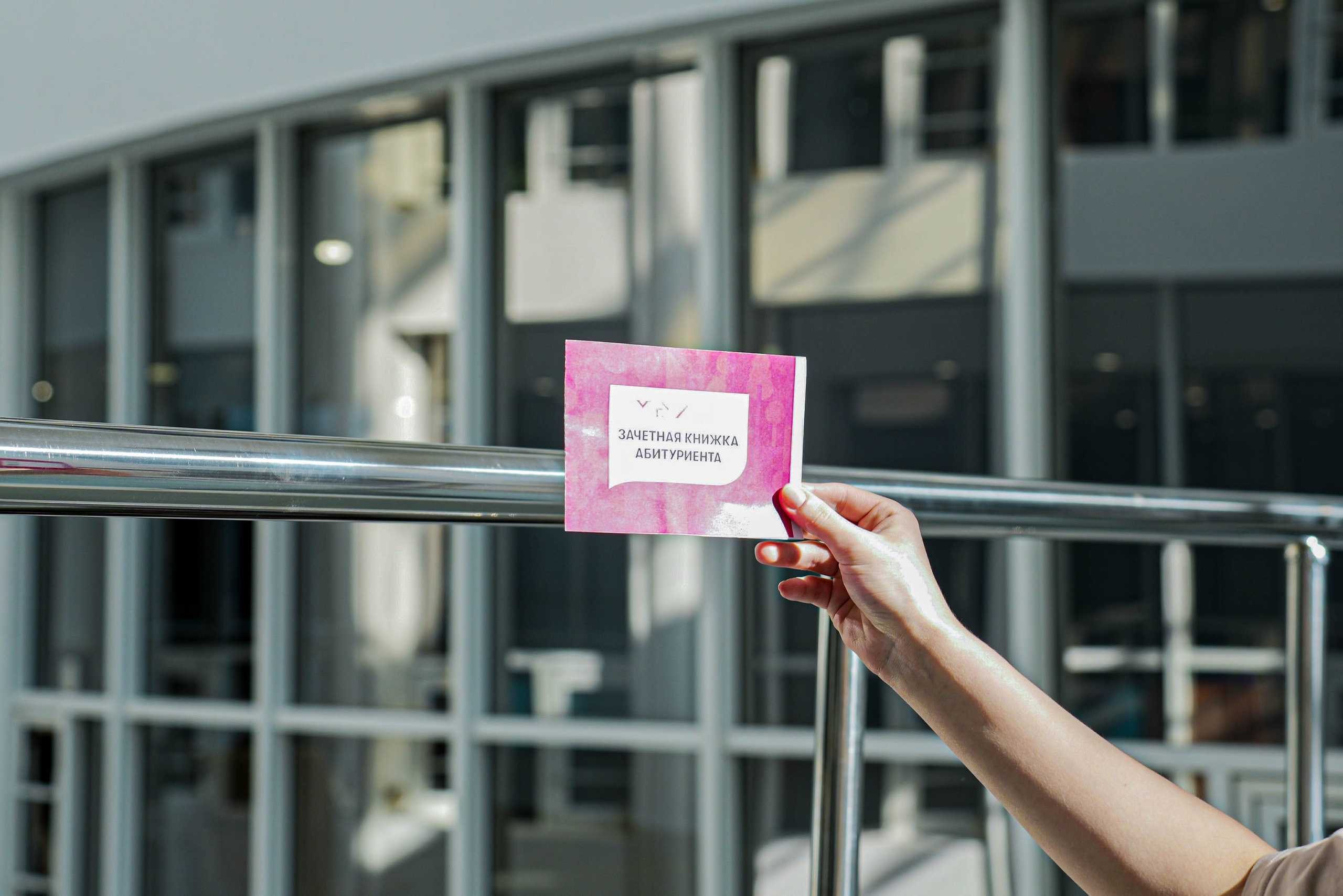 День открытых дверей. Елизавета Ковалевская — ваш профессиональный фотограф