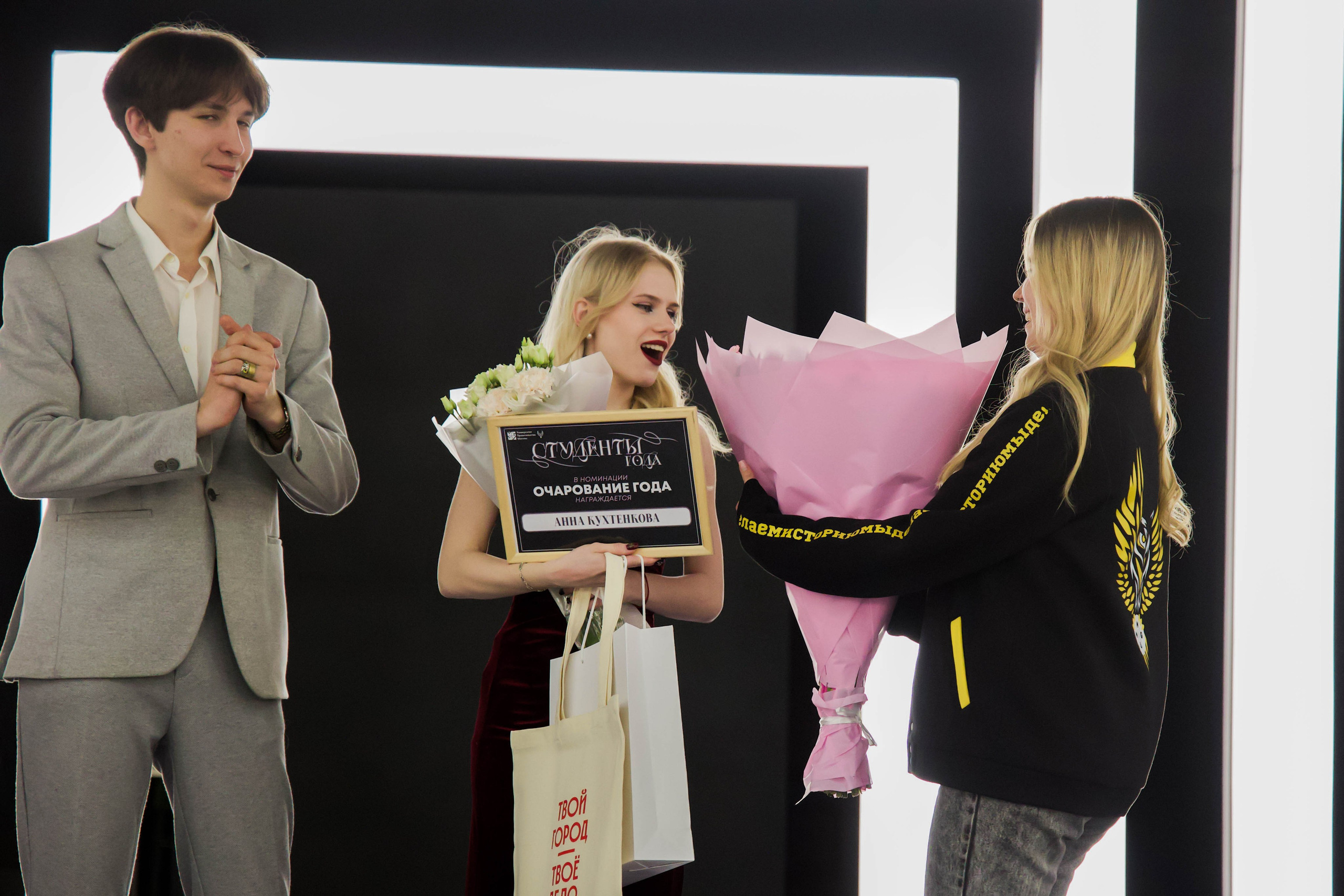 Студенты года 2025. Елизавета Ковалевская — ваш профессиональный фотограф