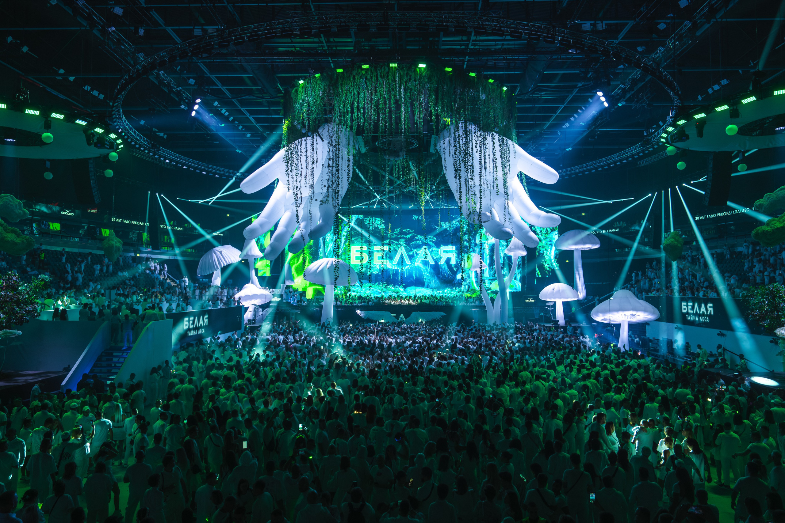 БЕЛАЯ 2025. Святослав Буньков | фотограф