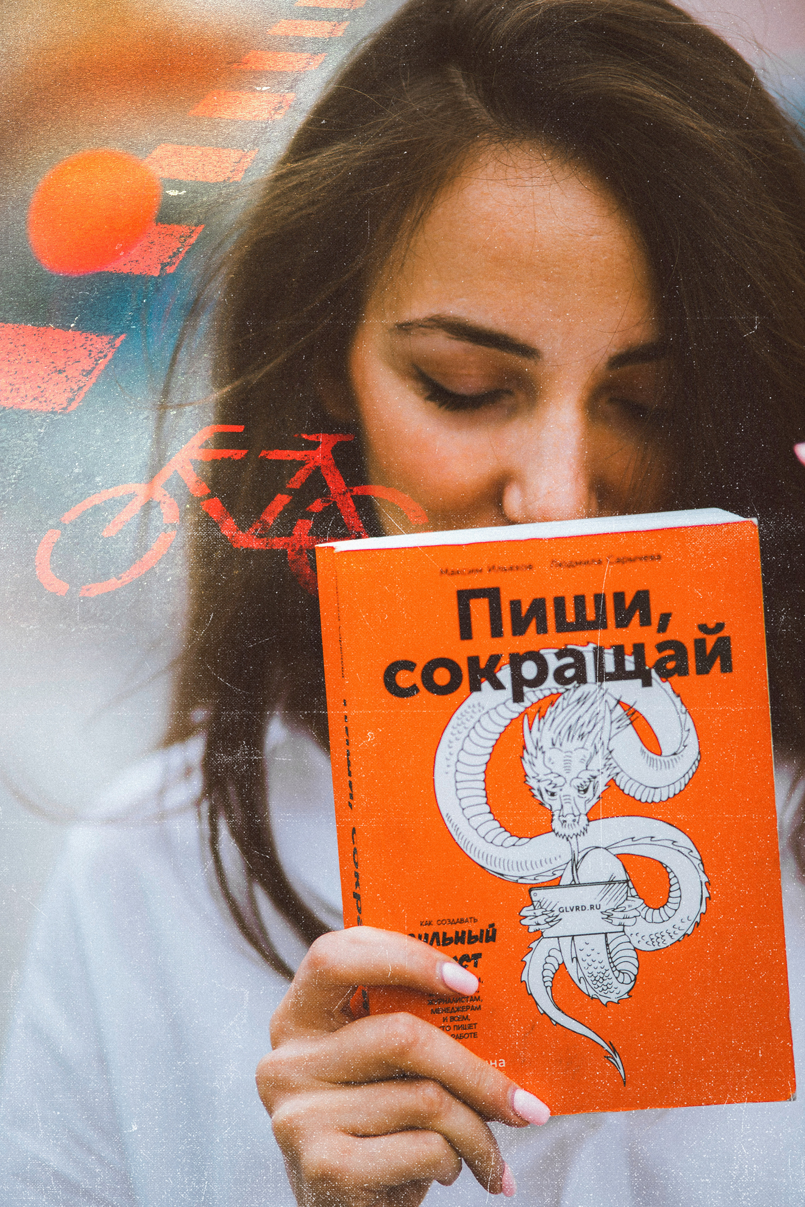 Велополосы ЦОДД. ФОТОГРАФ МОСКВА