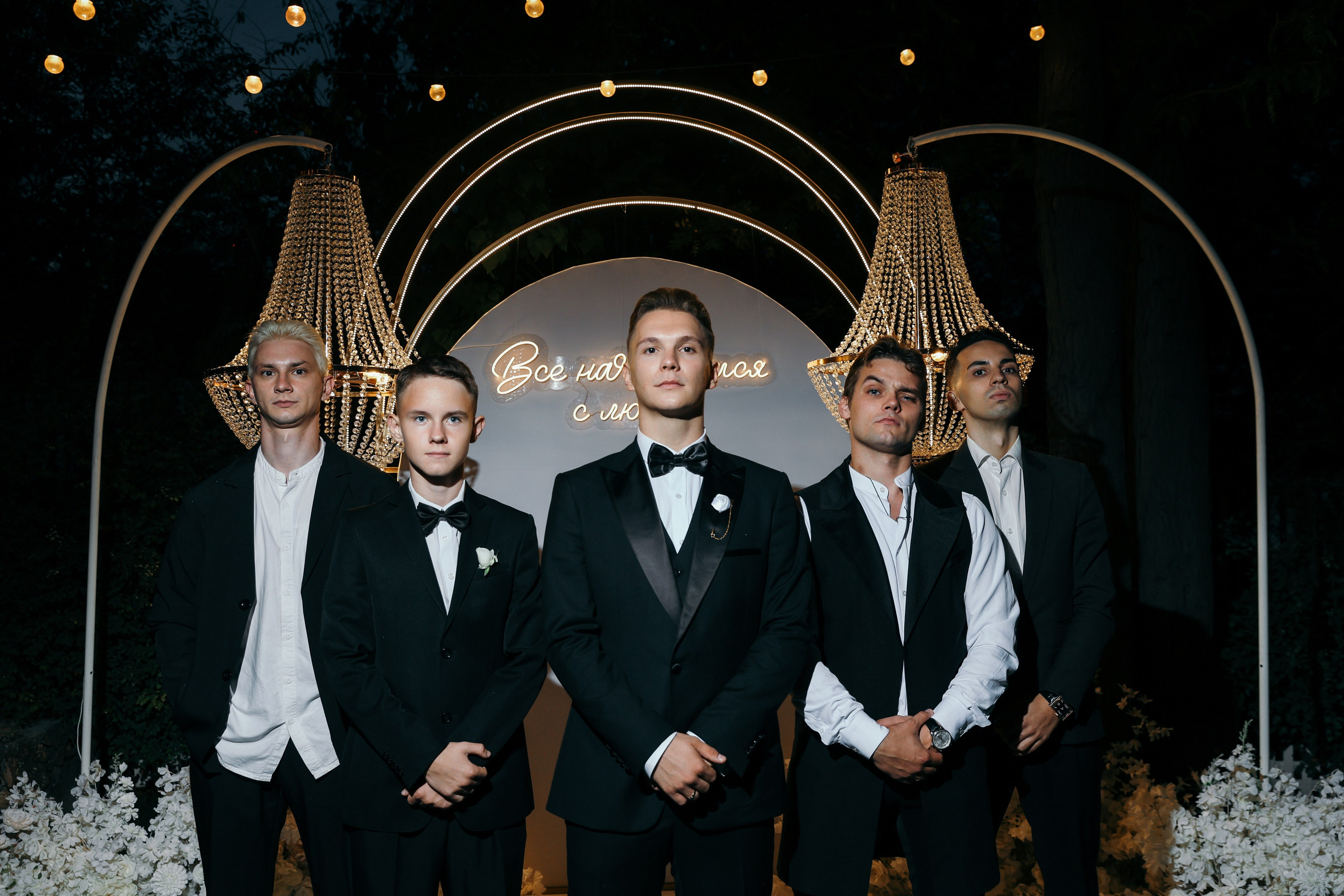 Свадьба Анастасия и Иван. Свадебный и семейный фотограф в Севастополе и Крыму Анастасия Сураева