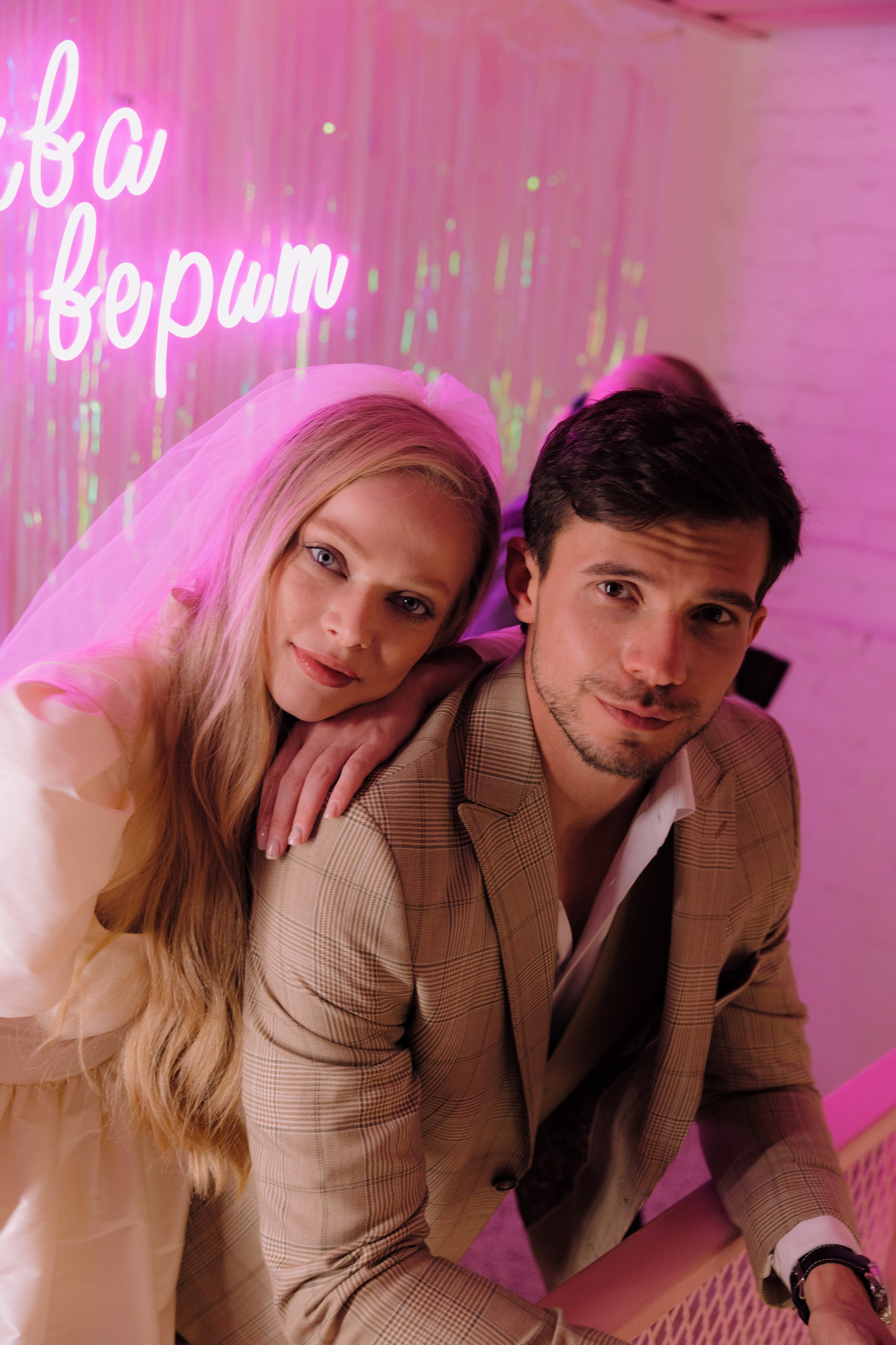 Игорь и Ирина. Фотограф