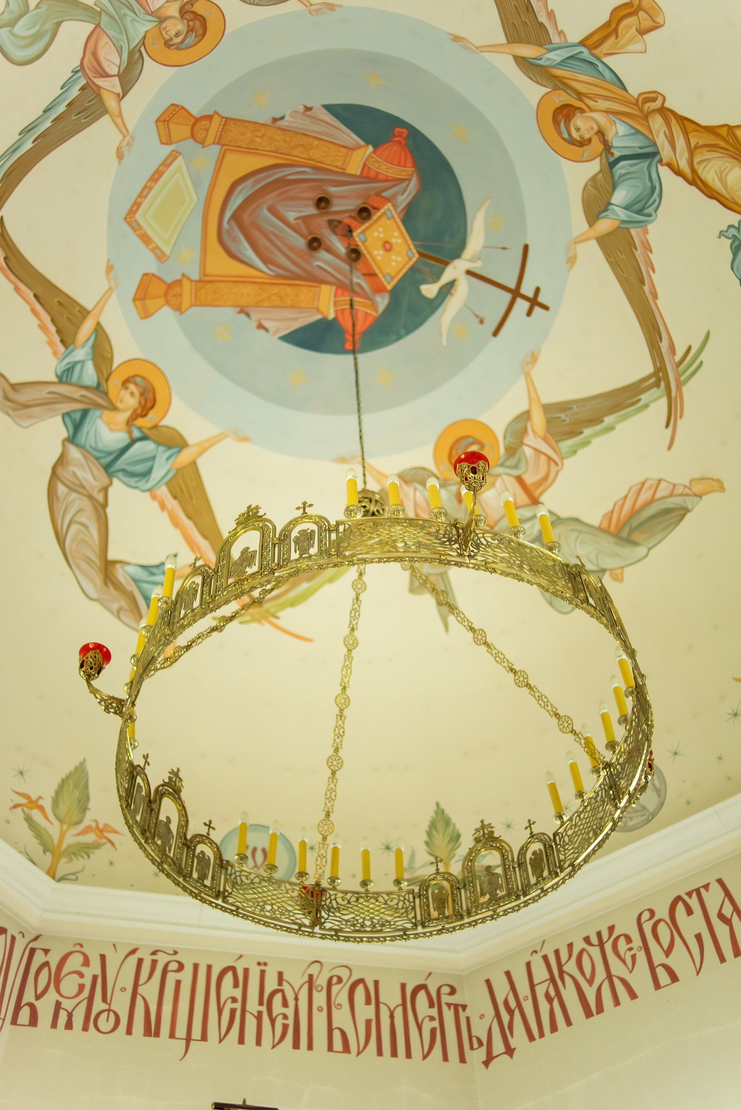 Крещение Владислава. Фотограф Юлия Попова