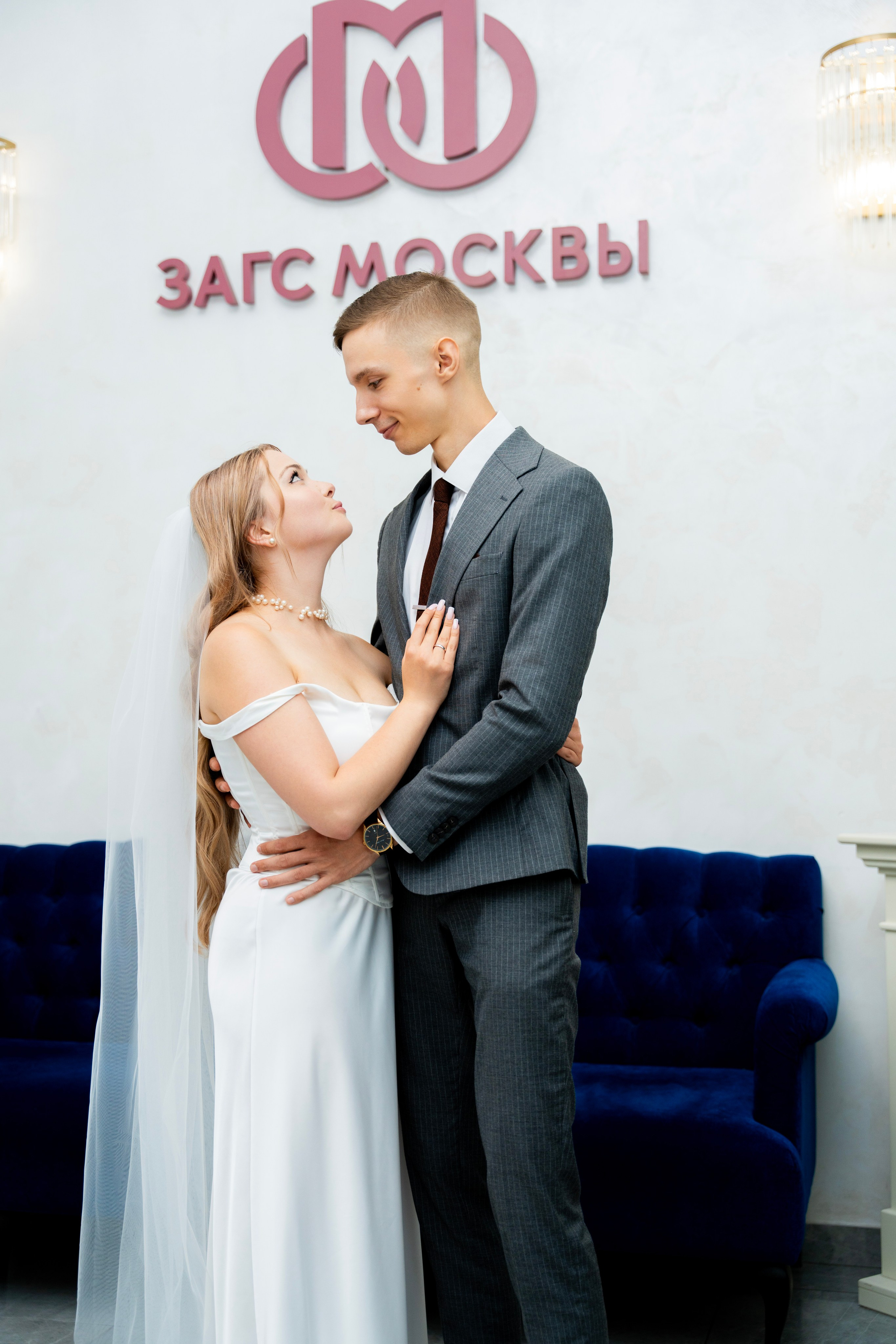 Анастасия и Илья. Фотограф Юлия Попова