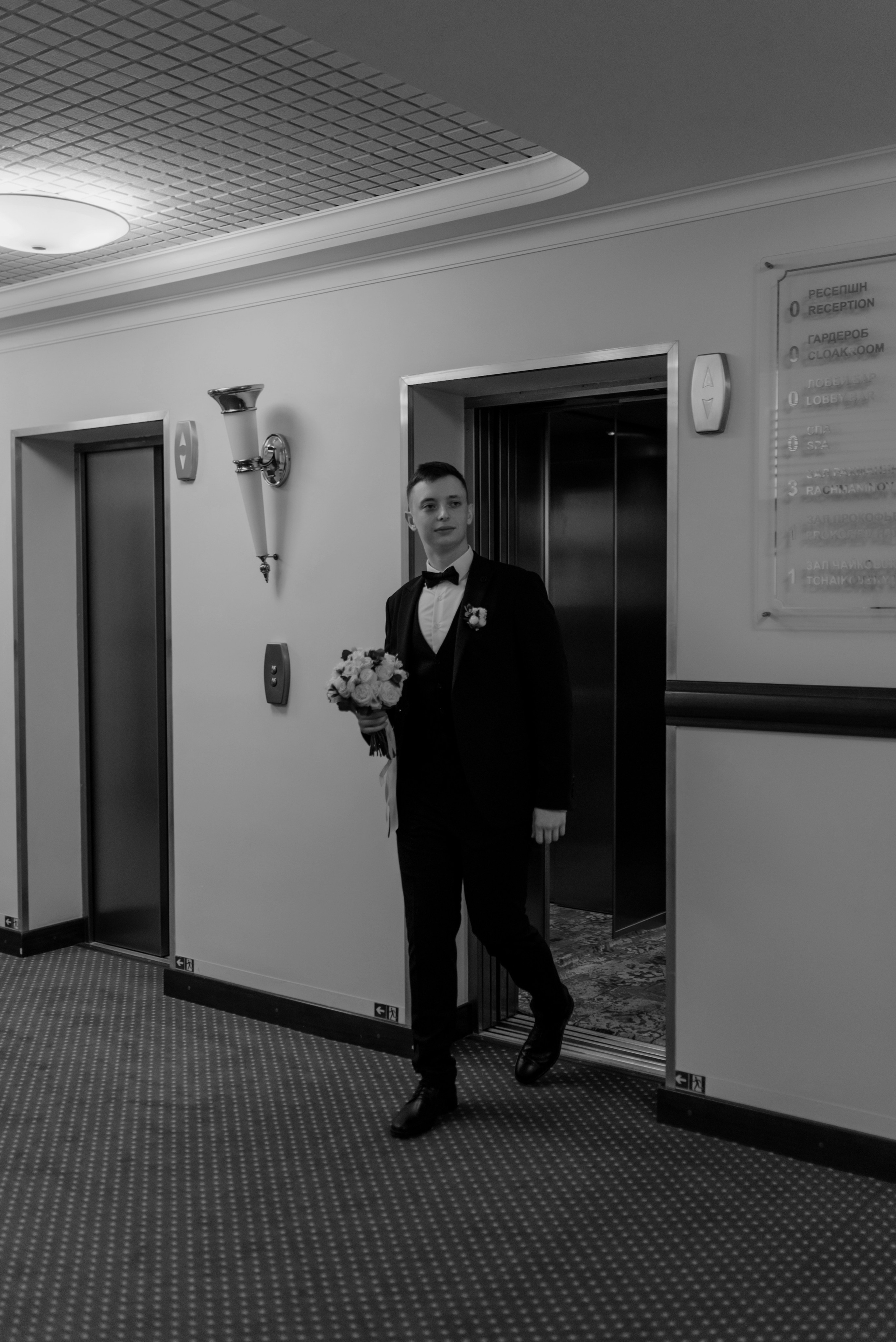 Александр и Виктория. Свадебный и Семейный фотограф в Ярославле Алёна Колясникова