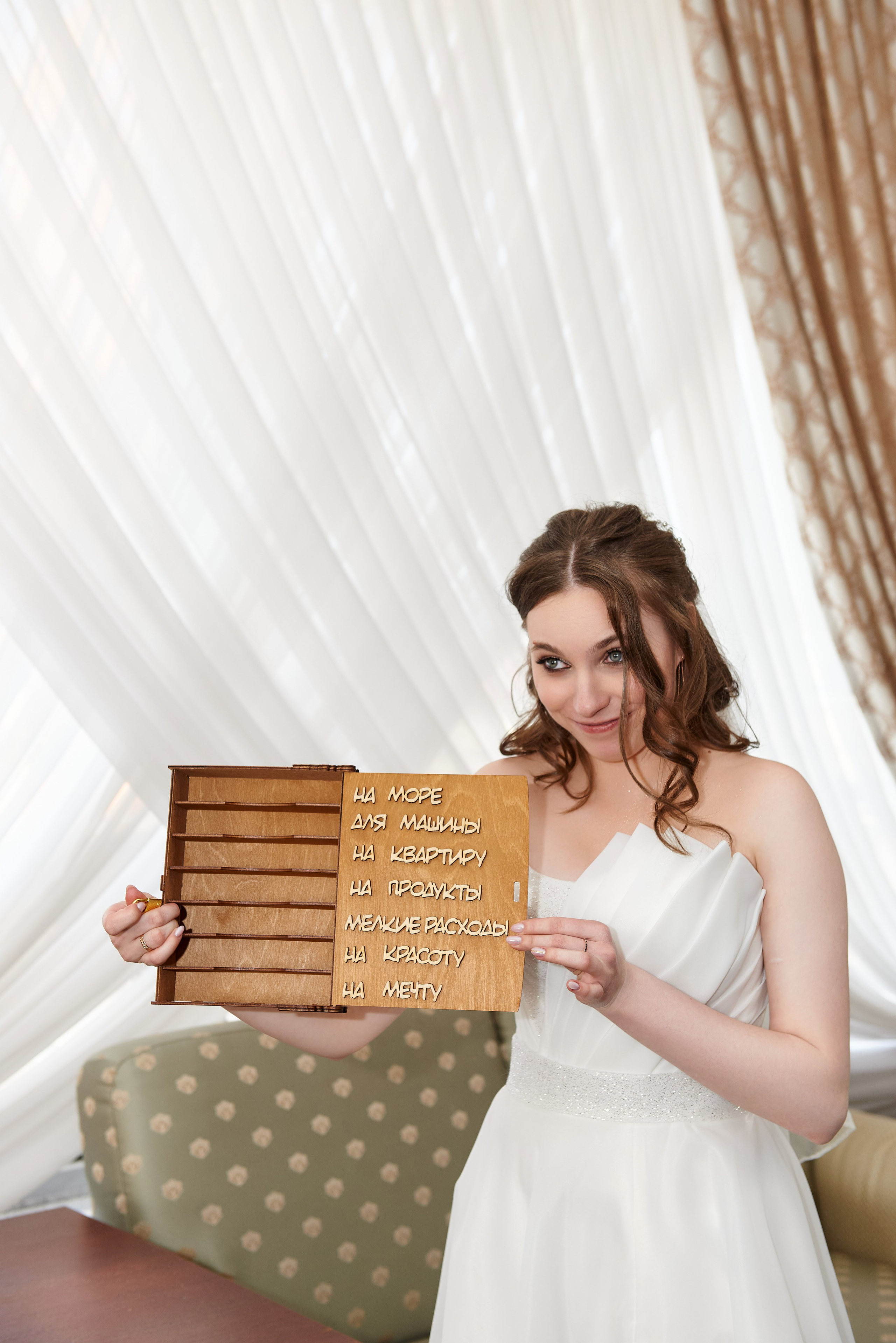 В & Я. Семейный и детский фотограф в г. Ногинске Ангелина Хасанова