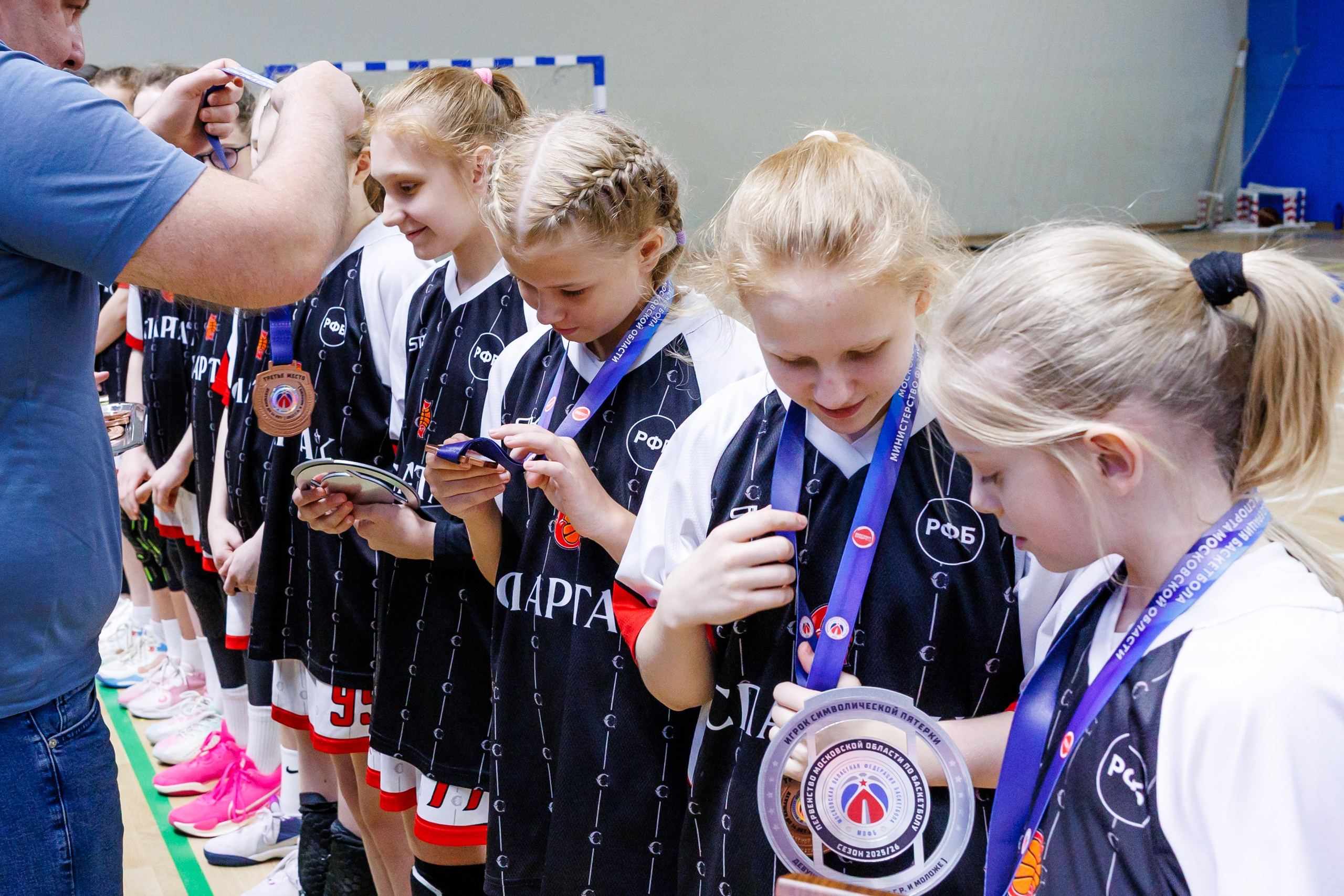 Финал 4. Первенство Московской области по баскетболу среди девушек 2013. Твой мяч — твоя история